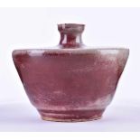 Vase China Qing DynastieOchsenblutglasur, H: ca. 11.5 cmVase China Qing Dynastyox blood glaze,