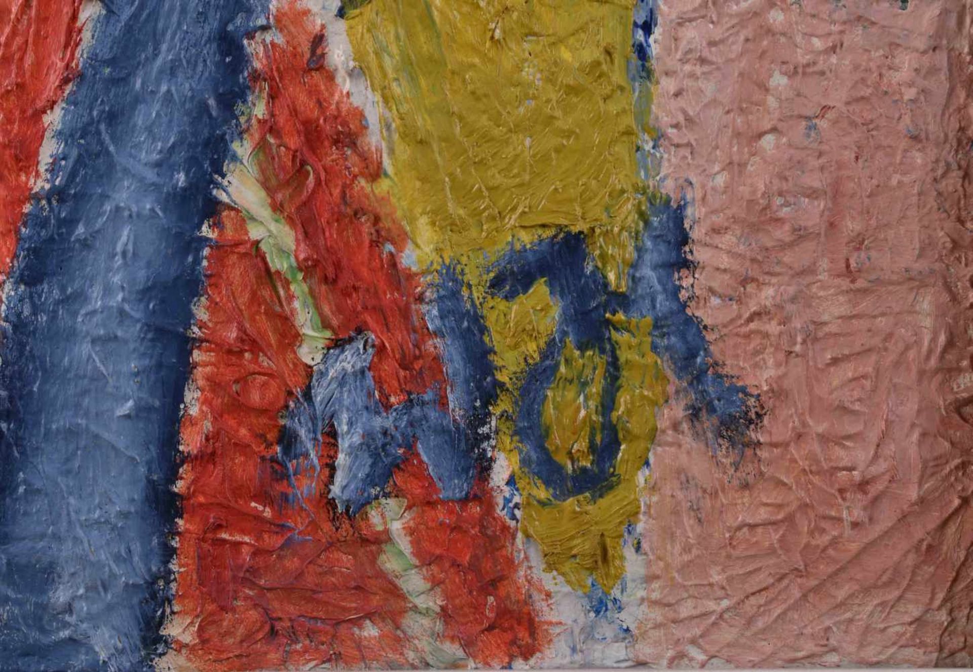 Monogrammist WH 20. Jhd."Kinder im Hof"Gemälde Öl/Hartfaser, 75,5 cm x 57,5 cm, gerahmt 85,5 cm x - Bild 4 aus 5