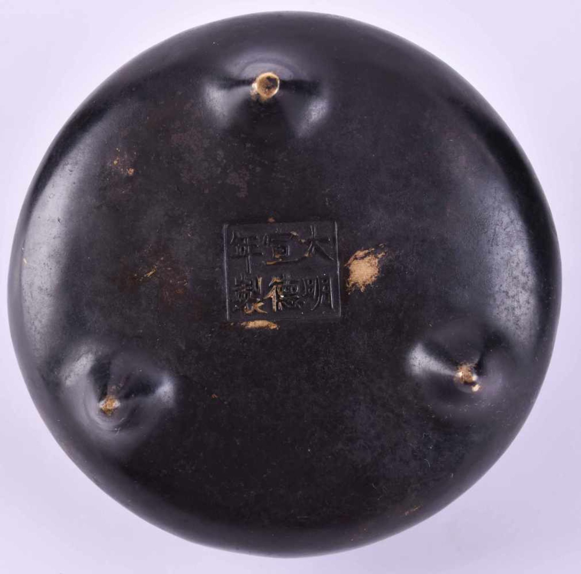 Weihrauchbrenner China Qing DynastieBronze, schöne alte dunkelbraune Patina, unterm Stand 6 - Bild 5 aus 5