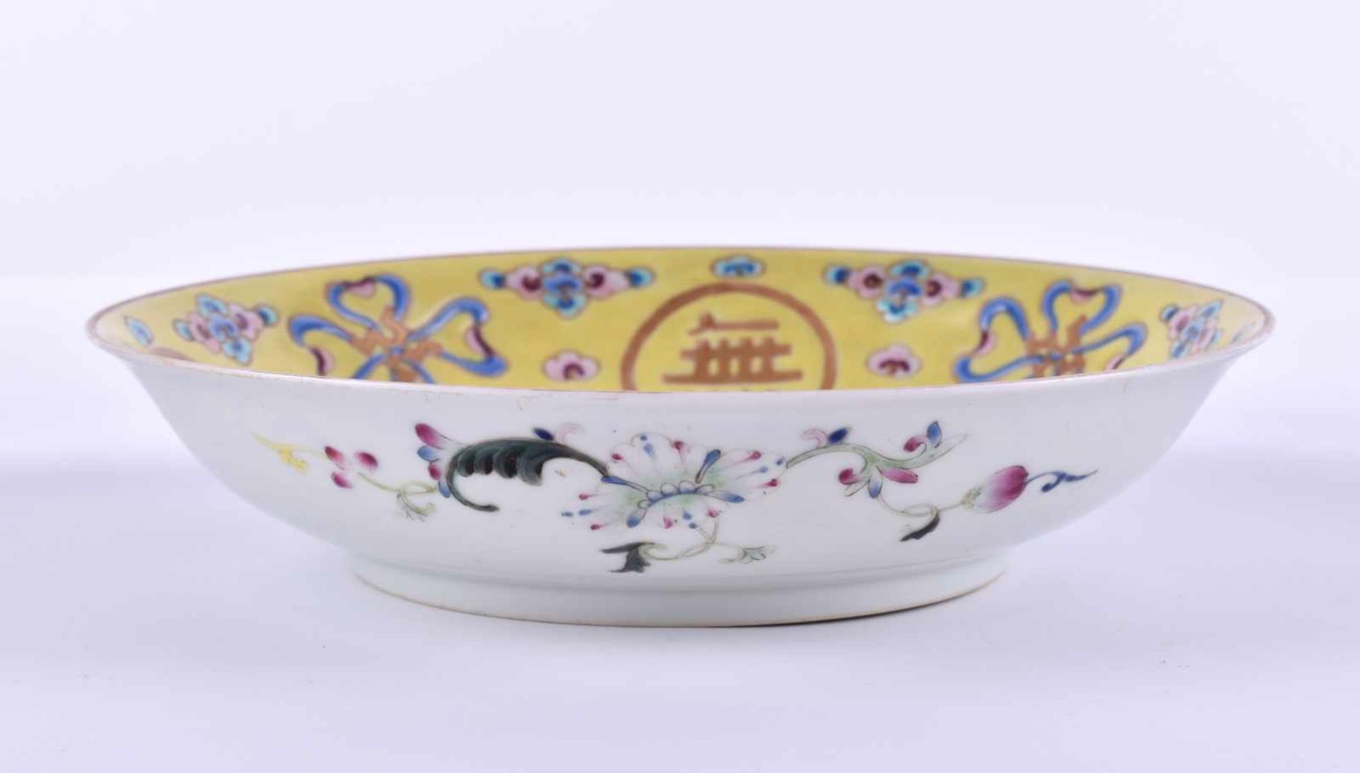 Famille Verte cup China late Qing dynastyin the mirror with yellow background, colored and gold - Bild 4 aus 5