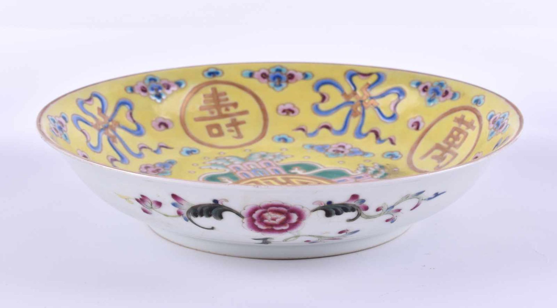 Famille Verte cup China late Qing dynastyin the mirror with yellow background, colored and gold - Bild 2 aus 5