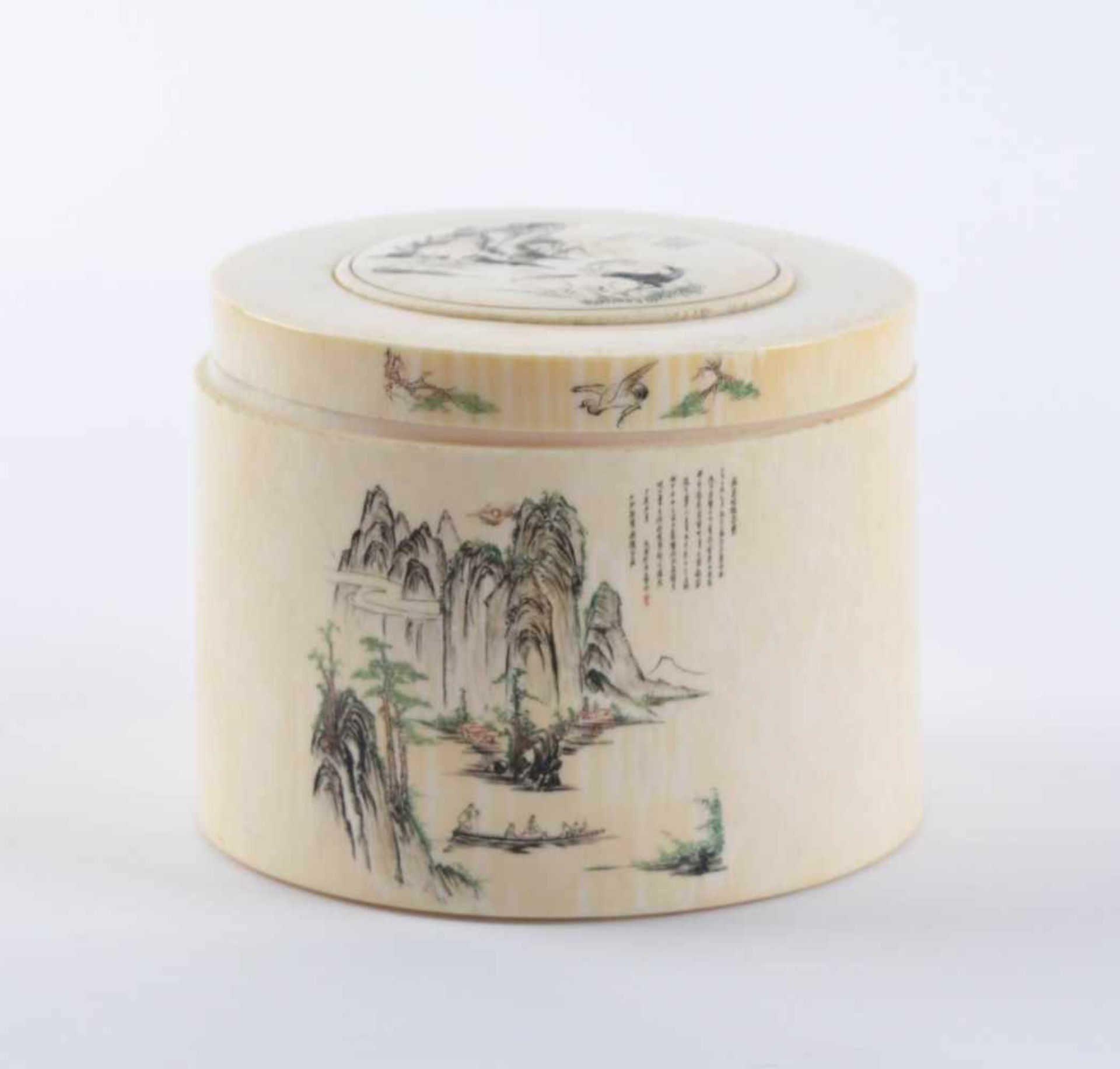 Ivory lidded box late Qing Dynastyon the lid, on the front and back with micro carvings of the