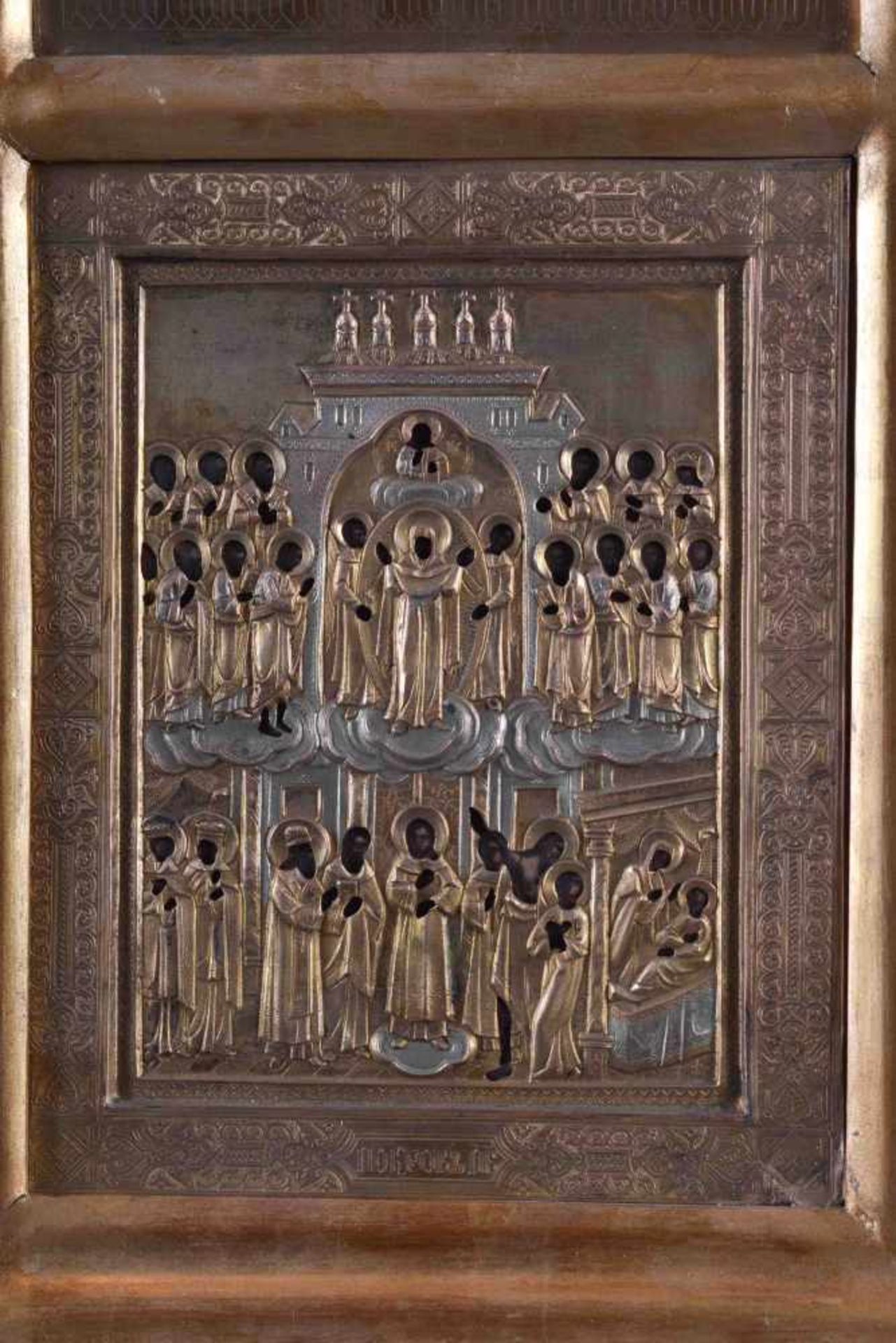 Icon Russia 19th century"Pokrov", egg tempera on wood, brassoklad, framed 45 cm x 25 cmIkone - Bild 2 aus 5