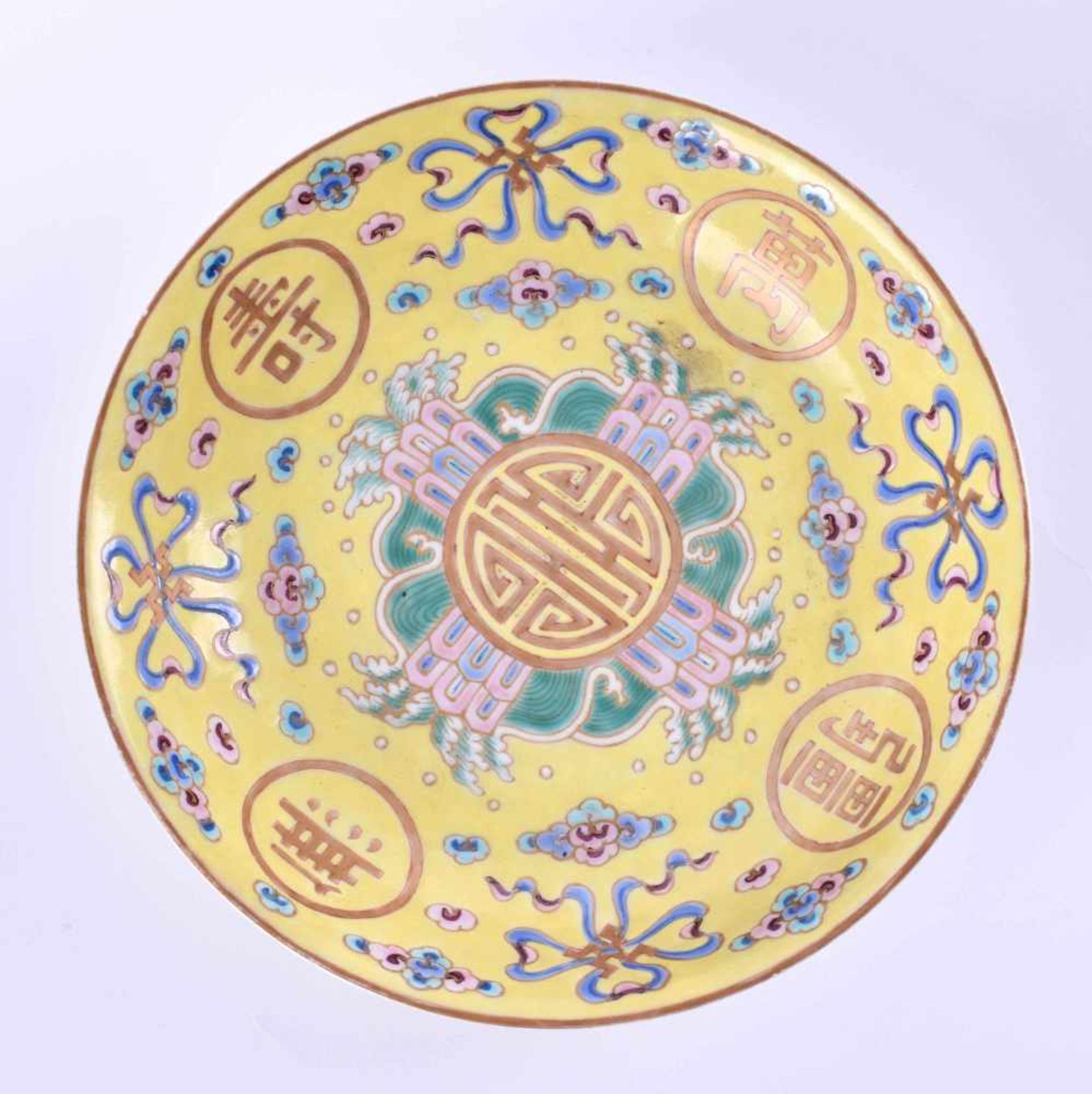 Famille Verte cup China late Qing dynastyin the mirror with yellow background, colored and gold