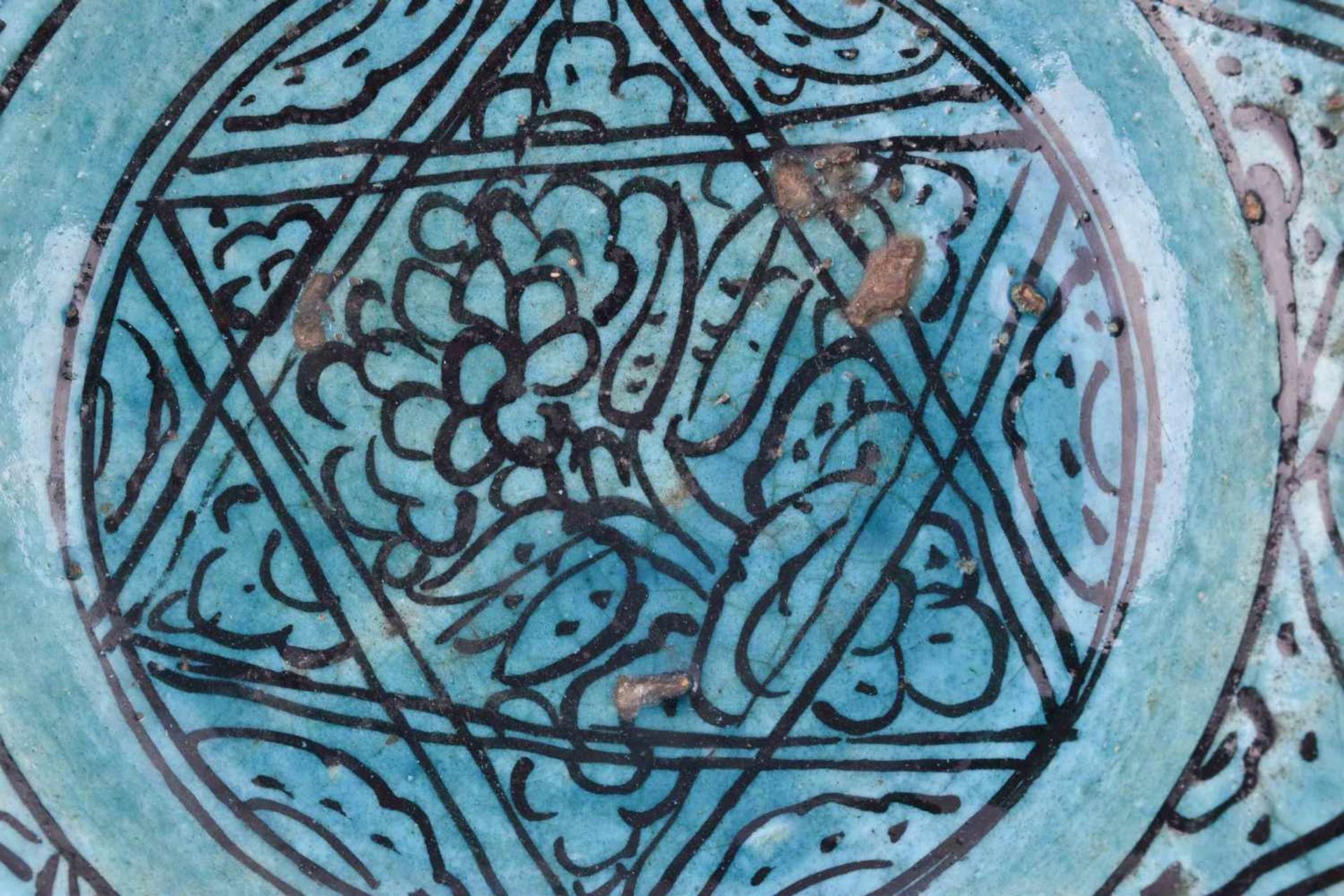 Plate Persia 14th centurycolored decorated, glazed, Ø 25,6 cmTeller Persien 14. Jhd.farbig - Image 3 of 4