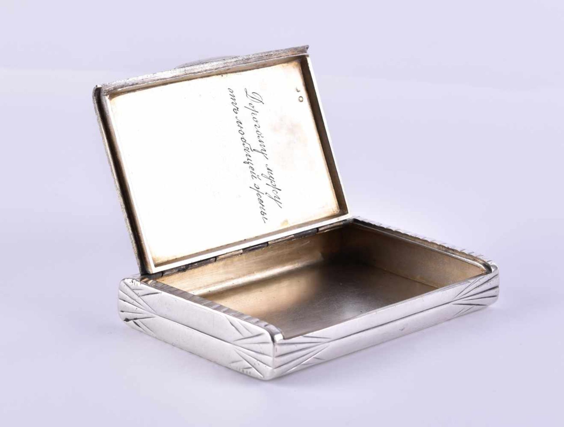 Cigarette case Russiasilver 84 Zolotnik, foldable, cyrillic master hallmark, total weight approx. - Bild 4 aus 6