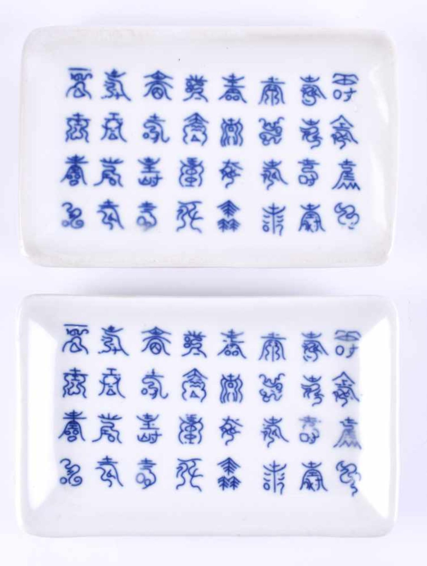 bowl China Qing dynasty around 1800underglaze blue six-character mark, each 2 cm x 9 cm x 14 cm,