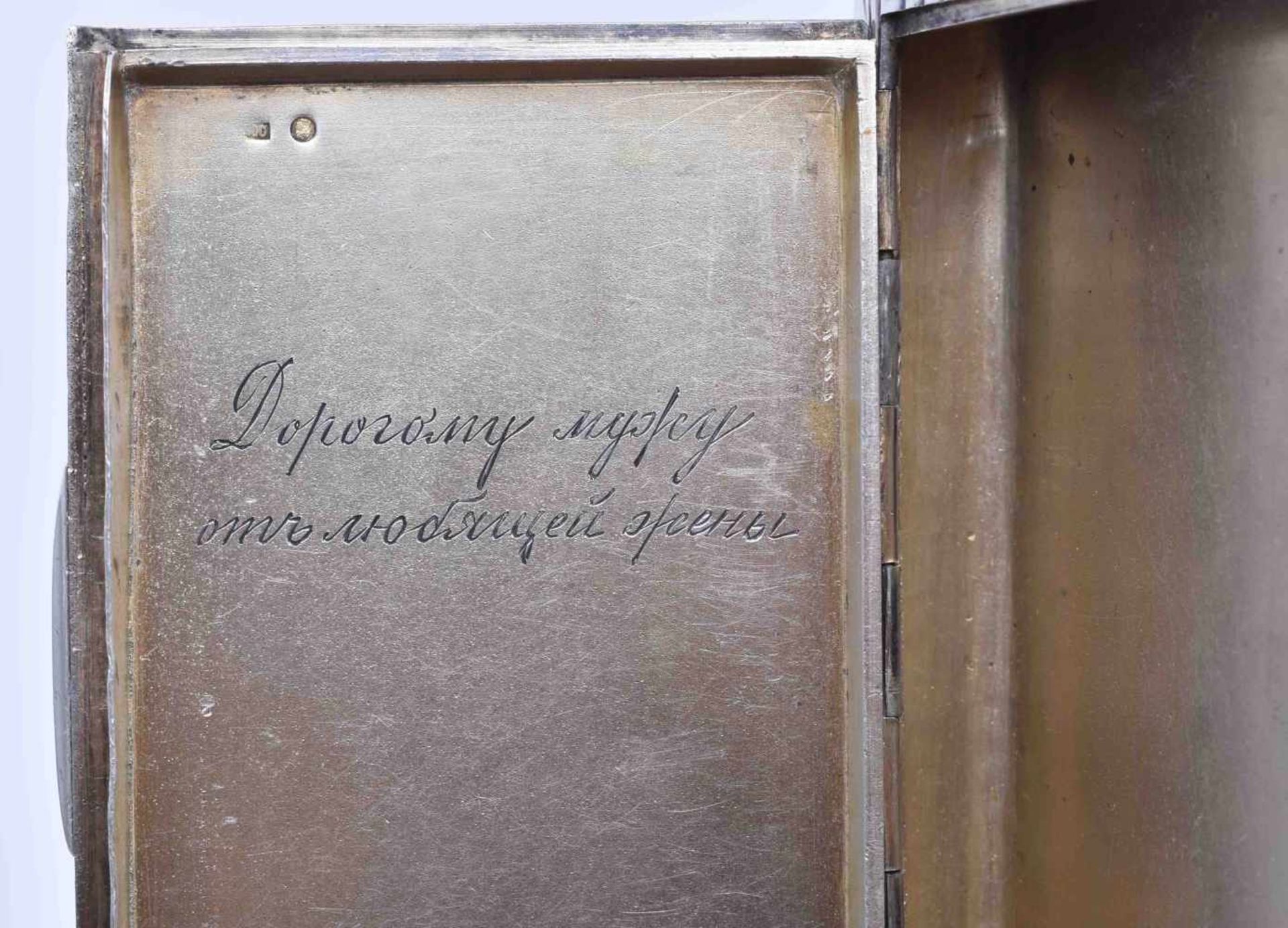 Cigarette case Russiasilver 84 Zolotnik, foldable, cyrillic master hallmark, total weight approx. - Bild 5 aus 6