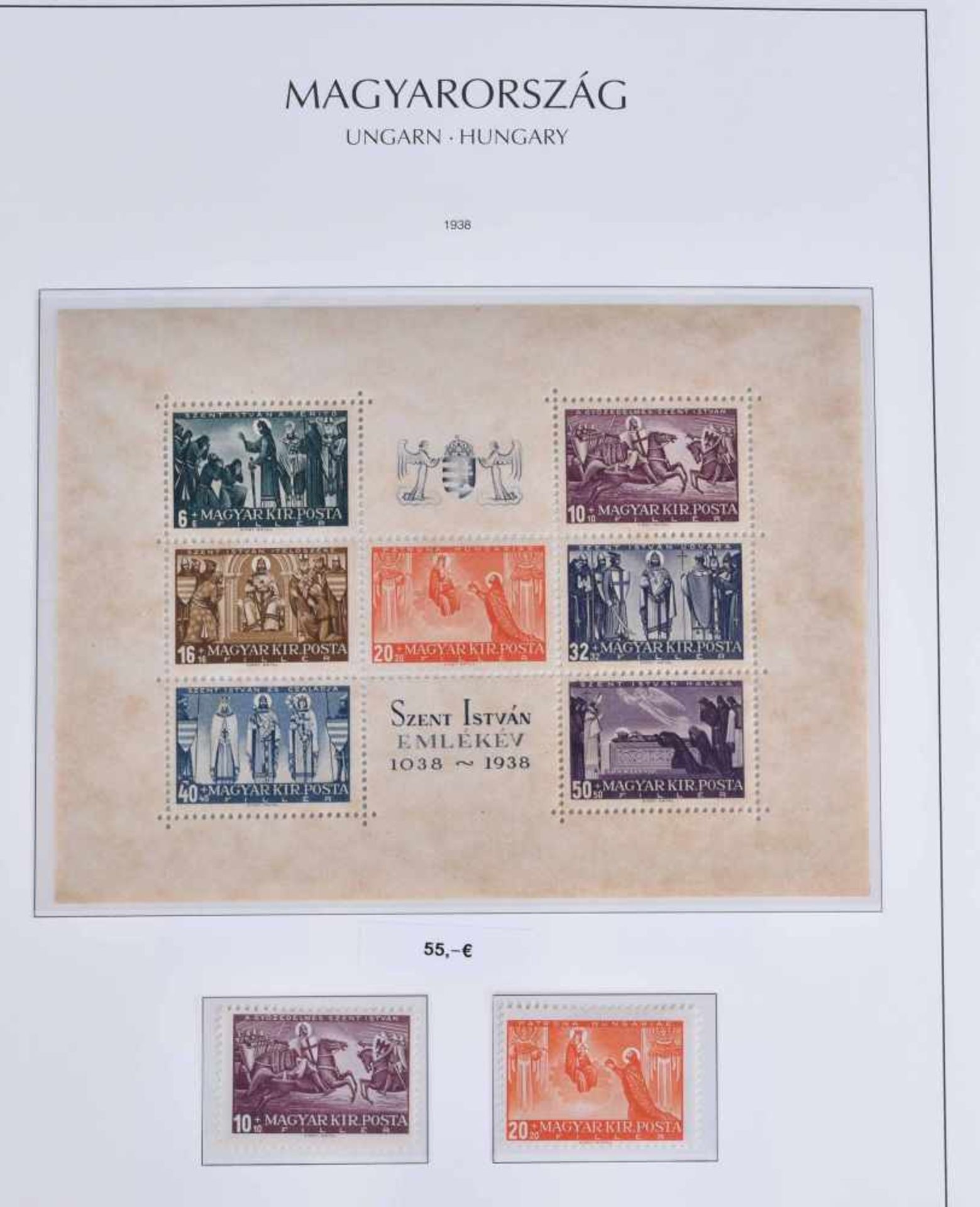 Collection Hungary 1871-20159 albums and 1 binder, most of them in mint condition and stamped, - Bild 5 aus 7