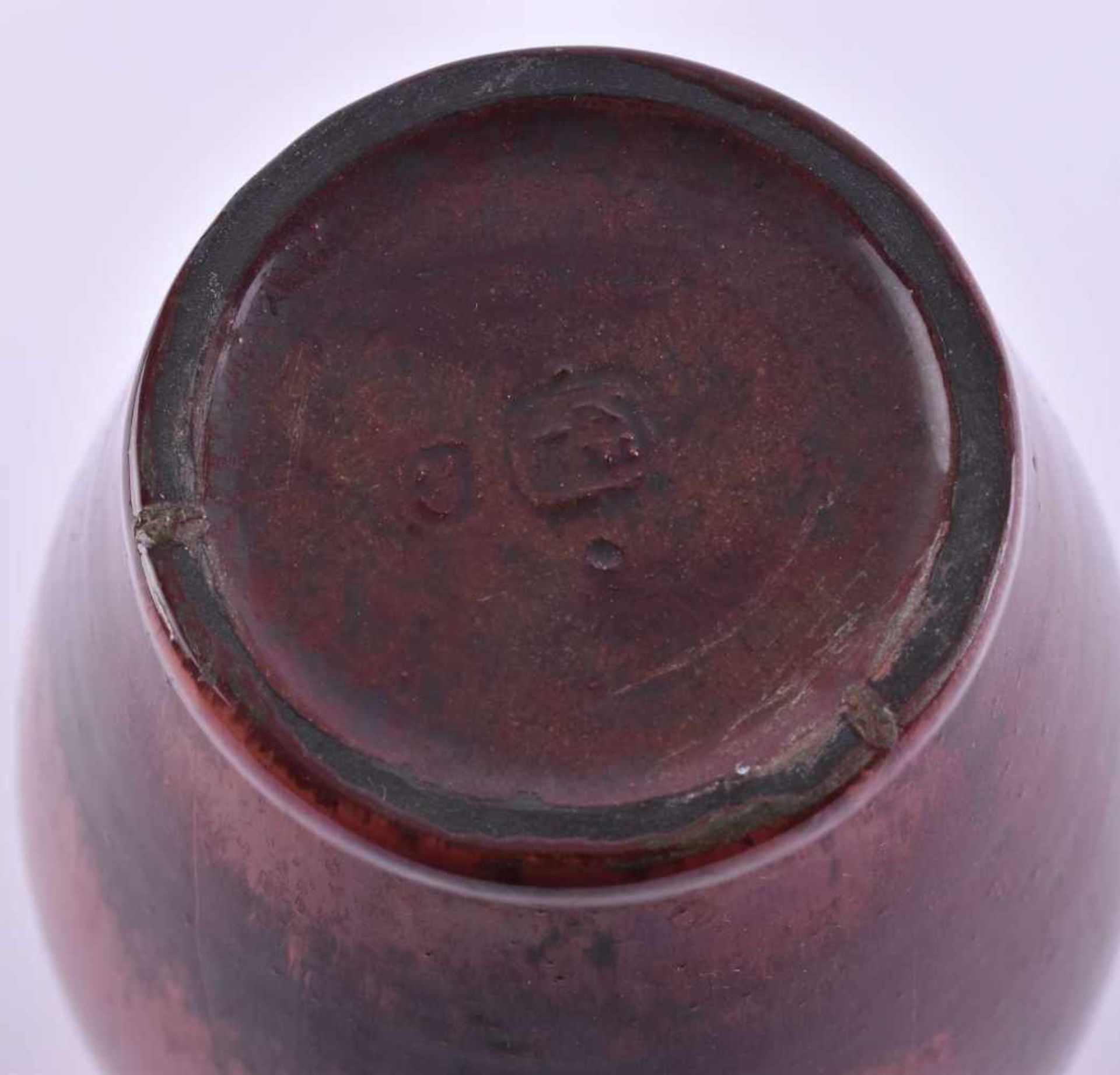 Vaseceramic glazed, bottom mark, height: 17.2 cmVaseKeramik glasiert, Bodenmarke, H: 17,2 cm- - - - Bild 5 aus 5