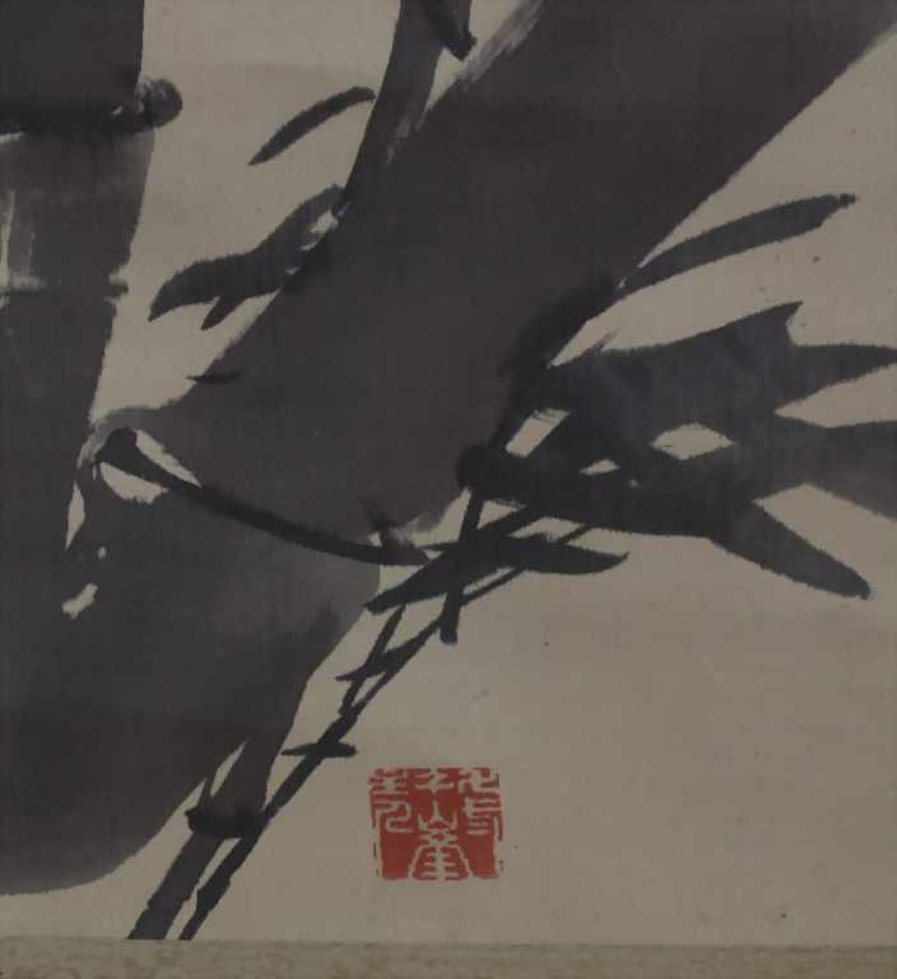 Rollbild 'Bambuszweige' / A scroll painting 'Bamboo branches', China, um 1900Material: Tusche auf - Image 5 of 7