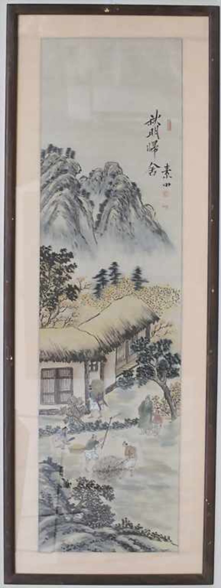 Chinesische Tuschemalerei 'Felsenlandschaft mit Figuren' / A chinese ink painting 'rock landscape'