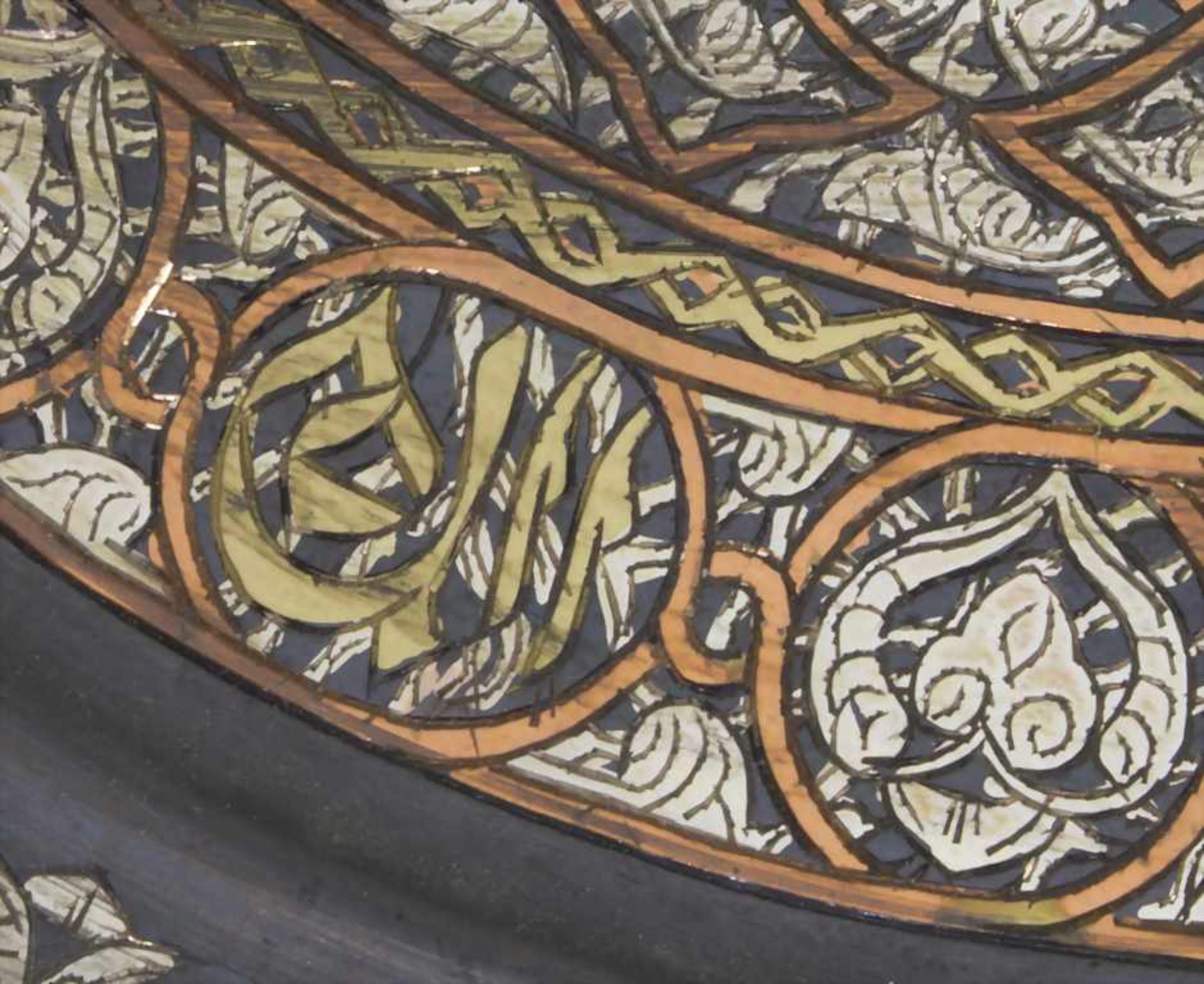 Teetablett mit Ornamentdekor / A tea tray with ornaments, Nordafrika, 20. Jh.Material: Treibarbeit - Image 4 of 9