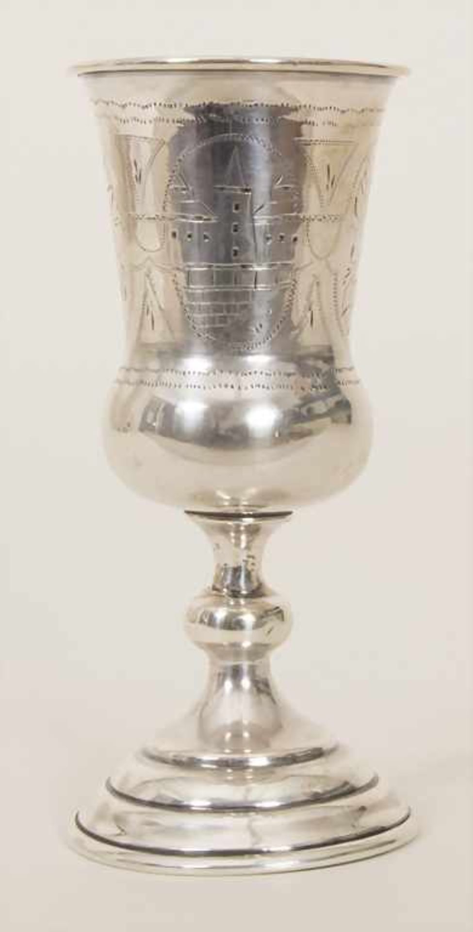 Becher / A silver beaker, Moskau/Moscow, um 1864Material: Silber, 84 Zolotnik,Punzierung: - Image 2 of 15