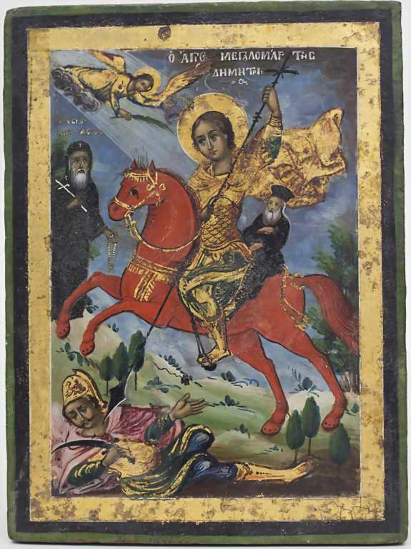 Ikone 'Der Heilige Demetrius von Thessaloniki' / An icon 'St. Demetrius of Thessaloniki',