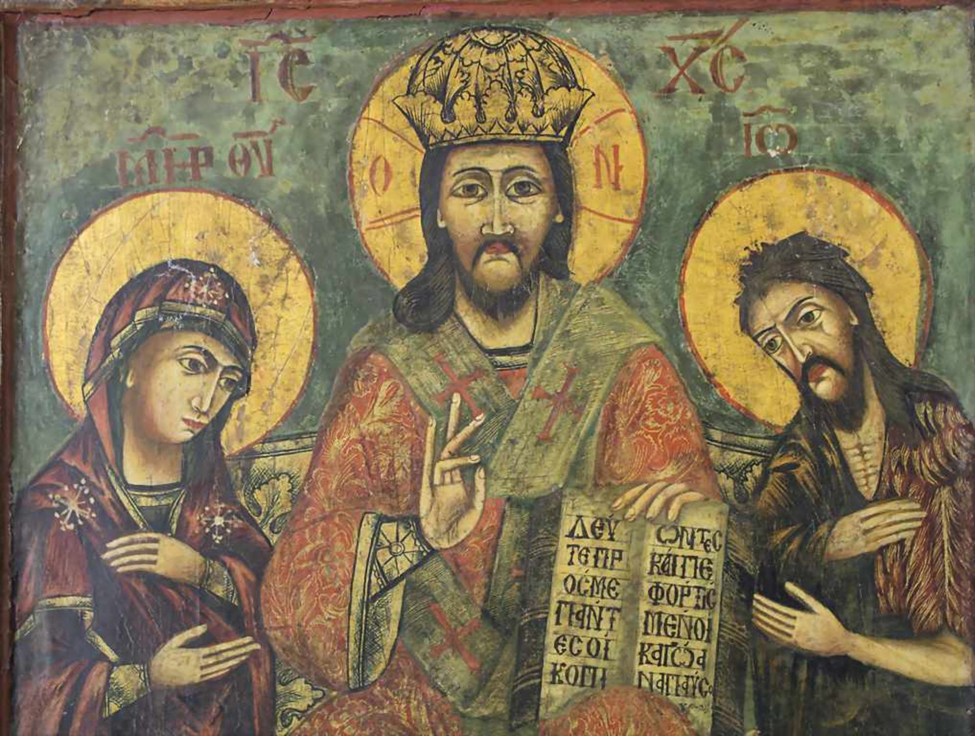 Großes Heiligenbild 'Gottvater, Christus und Gottesmutter' / A large image of Christ, Godfather - Image 2 of 4