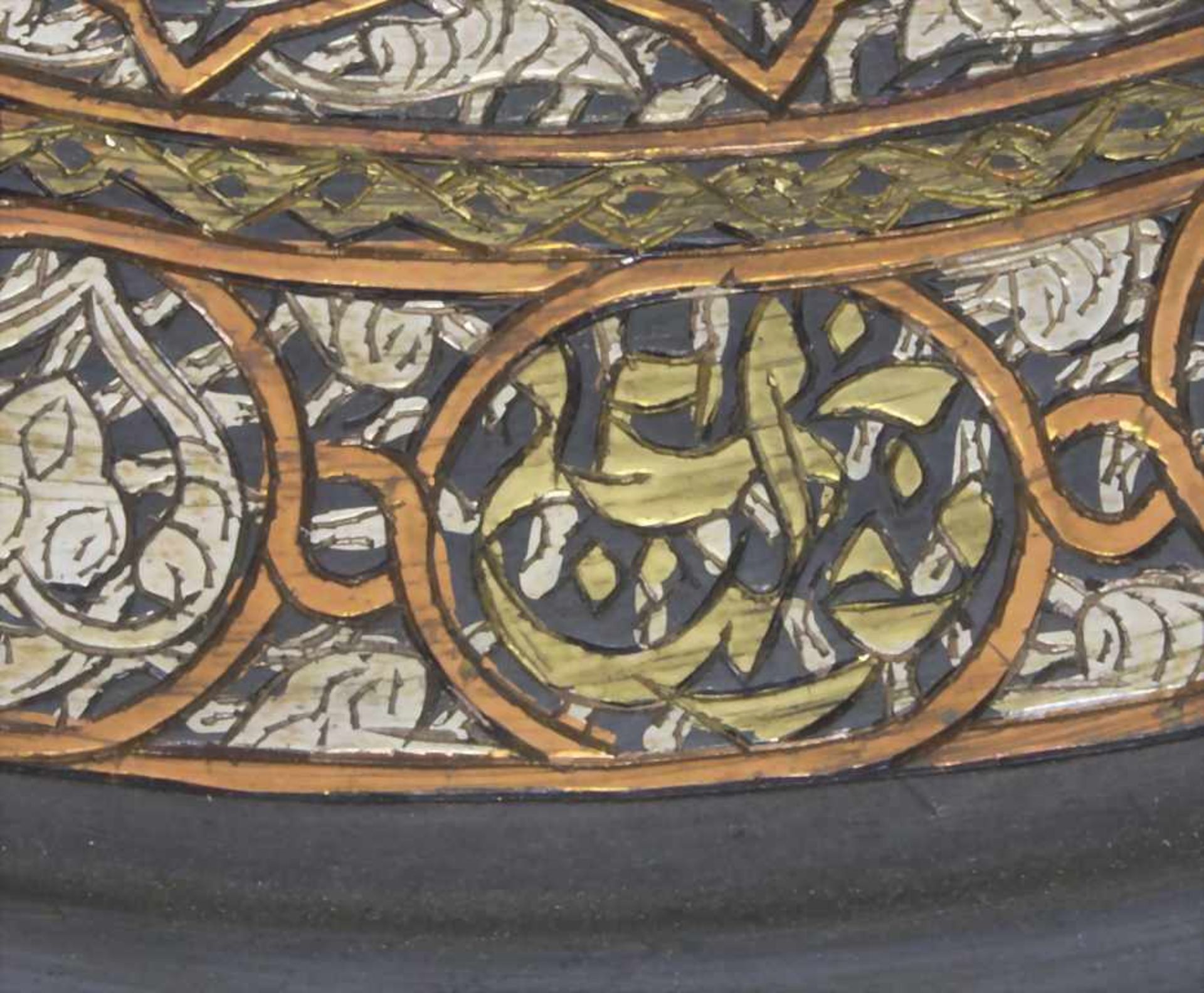 Teetablett mit Ornamentdekor / A tea tray with ornaments, Nordafrika, 20. Jh.Material: Treibarbeit - Image 6 of 9