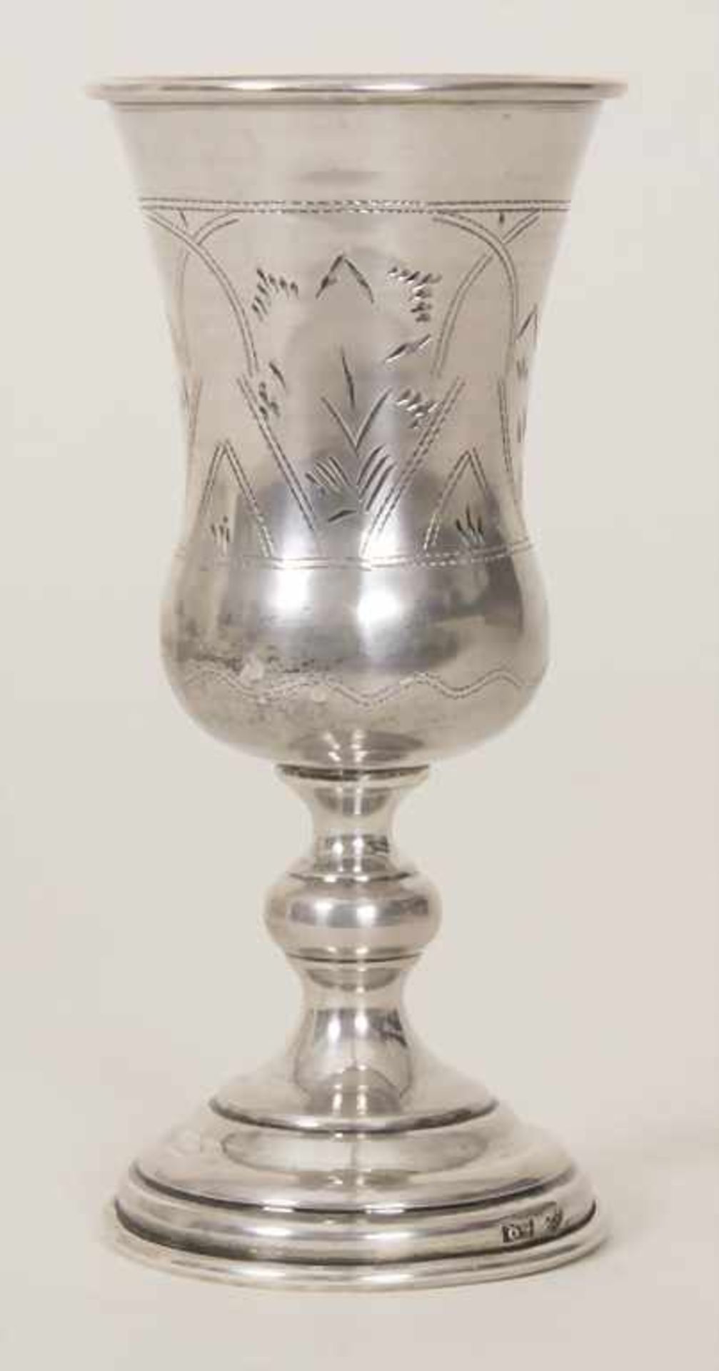 Kiddusch Becher / A silver Kiddush beaker, Polen/Poland, 19 Jh.Material: Silber, 84 Zolotnik, - Bild 3 aus 11