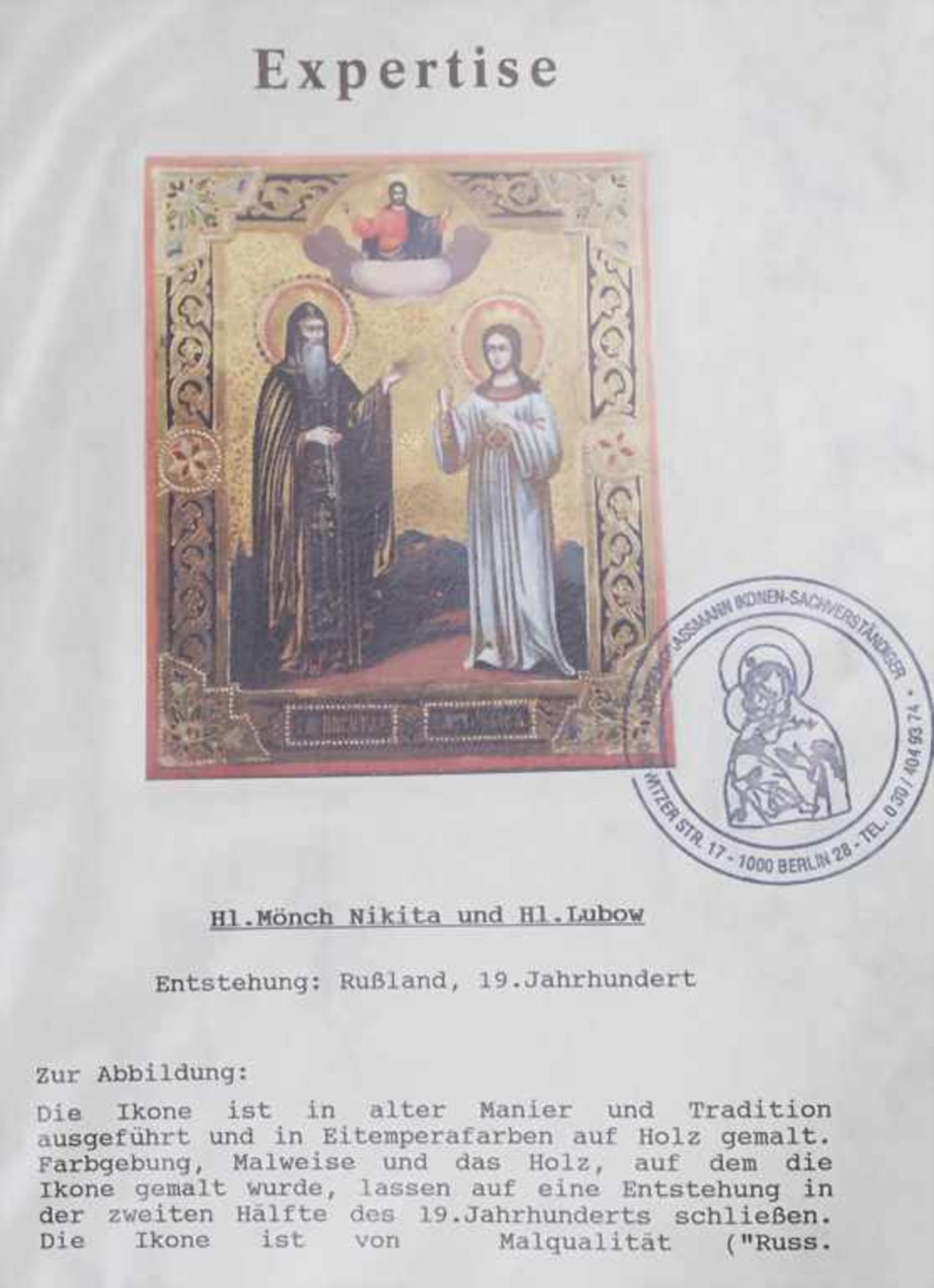 Ikone 'Nikita und Heiliger Lubow' / An icon 'Nikita and St. Lubov', Russland, um 1900Technik: - Image 4 of 4