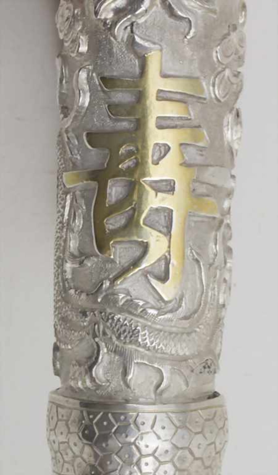 Gehstock mit Drachenmotiv / A cane with dragon handle, China (Hong Kong), um 1900Material: Silber - Bild 6 aus 7