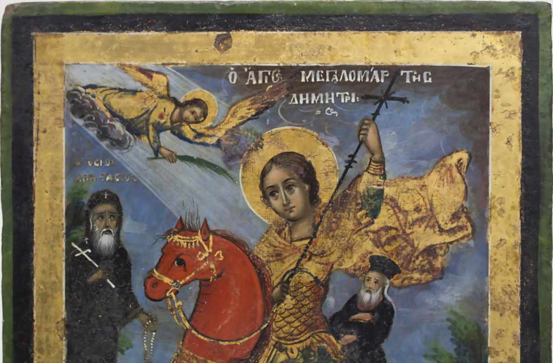 Ikone 'Der Heilige Demetrius von Thessaloniki' / An icon 'St. Demetrius of Thessaloniki', - Image 2 of 3