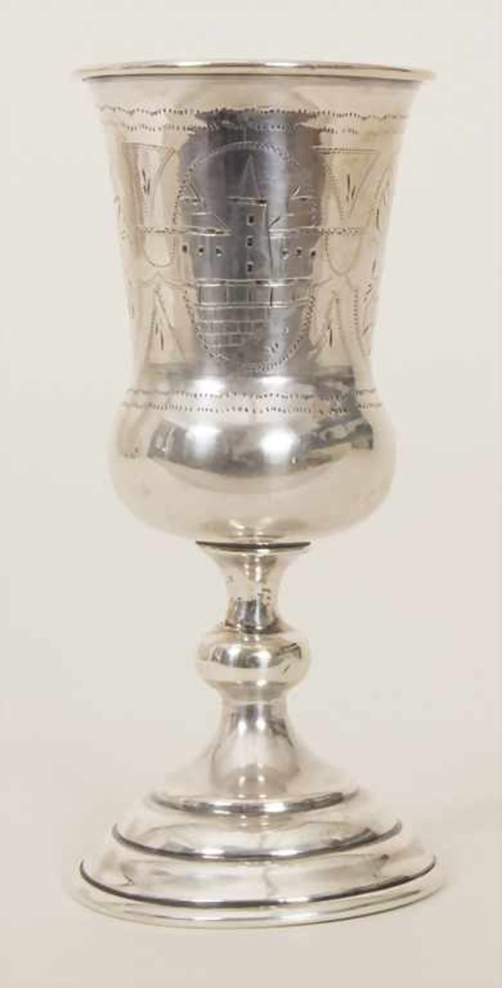 Becher / A silver beaker, Moskau/Moscow, um 1864Material: Silber, 84 Zolotnik,Punzierung: - Image 3 of 15