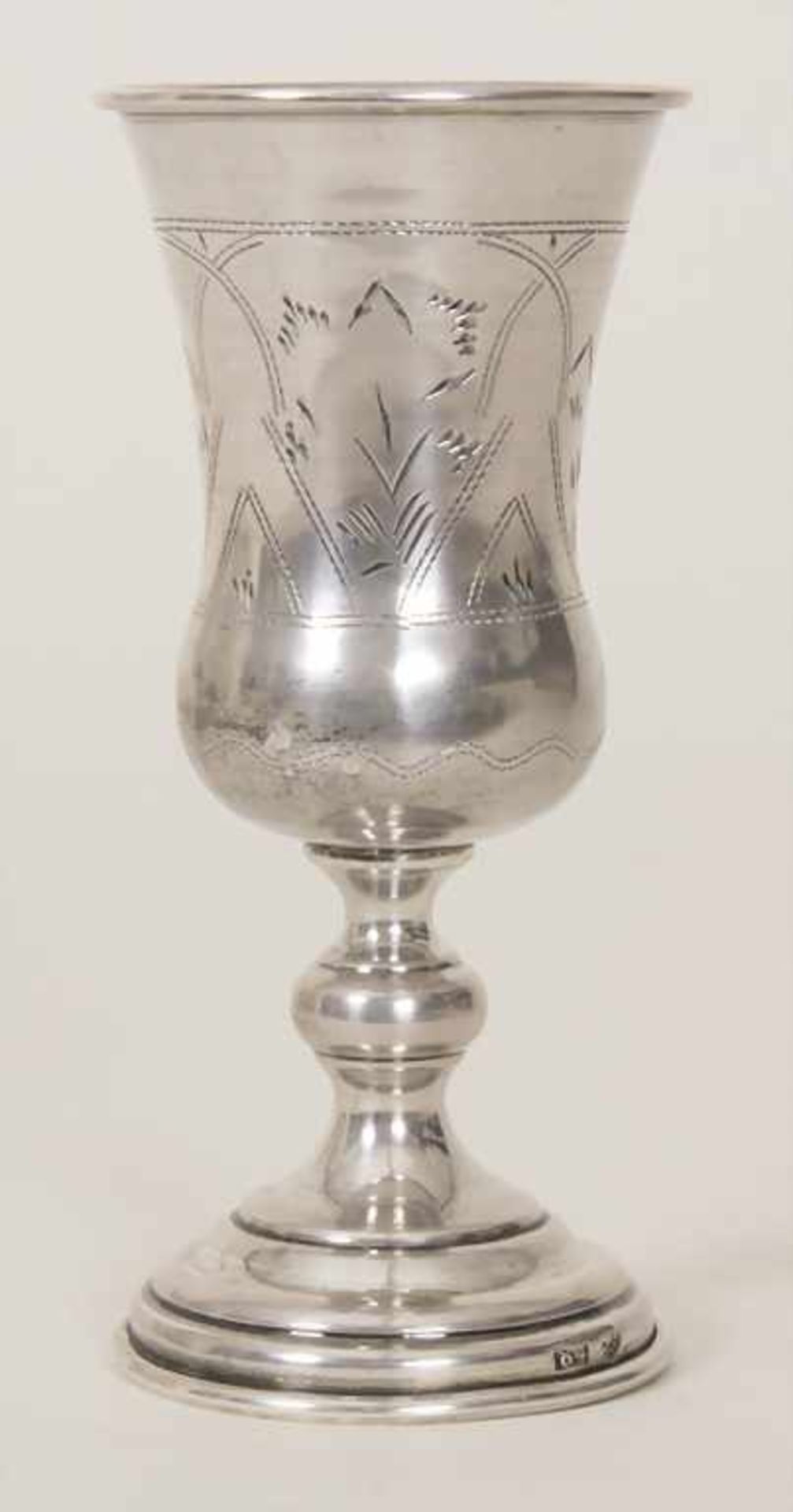 Kiddusch Becher / A silver Kiddush beaker, Polen/Poland, 19 Jh.Material: Silber, 84 Zolotnik, - Bild 2 aus 11