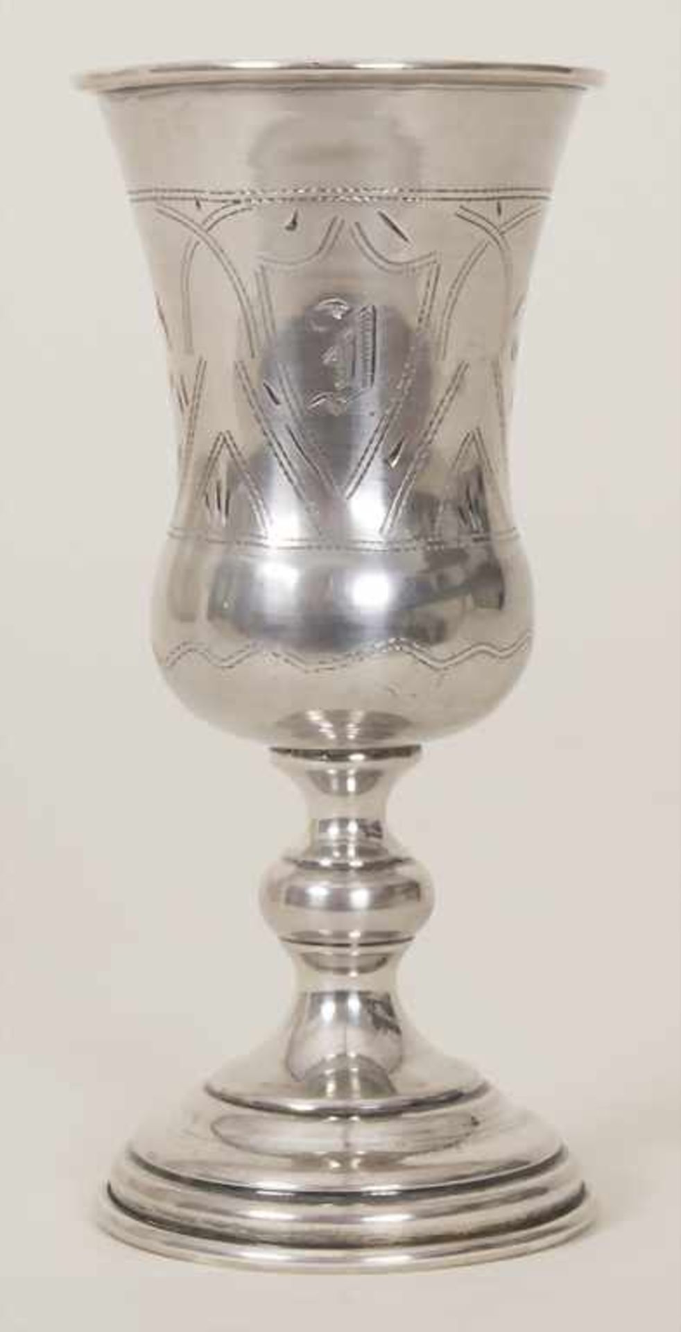 Kiddusch Becher / A silver Kiddush beaker, Polen/Poland, 19 Jh.Material: Silber, 84 Zolotnik,