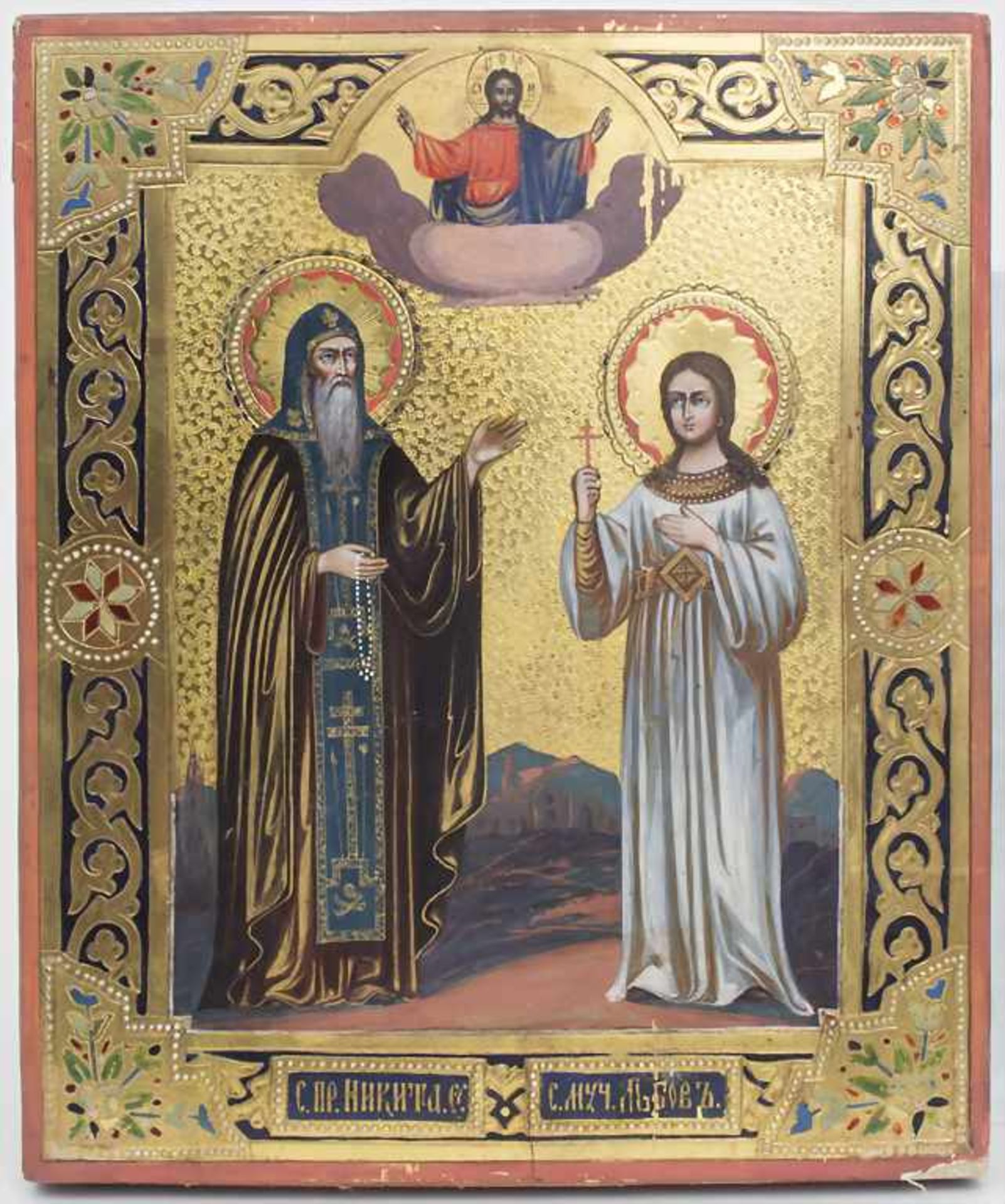 Ikone 'Nikita und Heiliger Lubow' / An icon 'Nikita and St. Lubov', Russland, um 1900Technik: