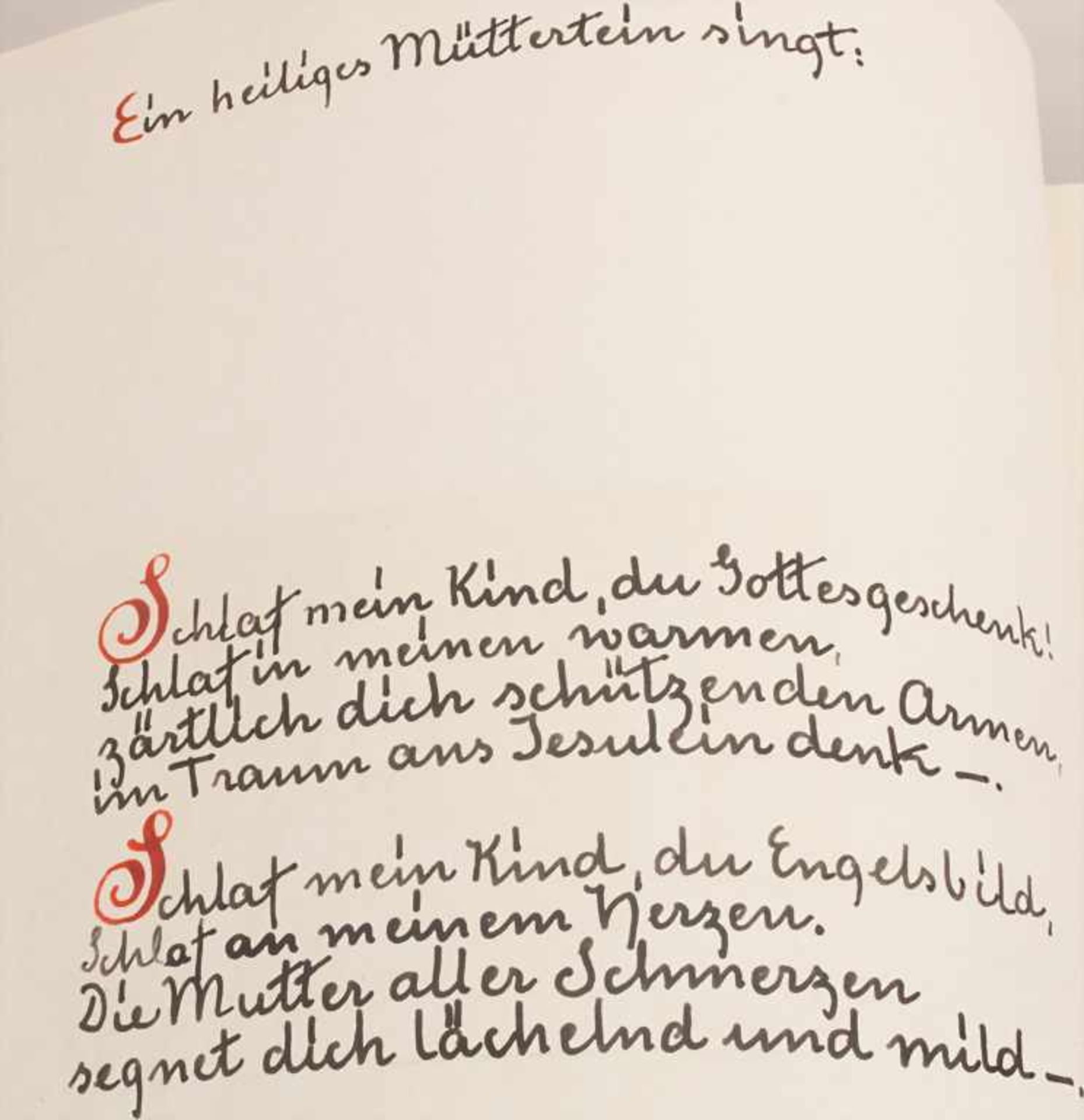 Dörthe Ulmer-Stichel: 'Eine heilige deutsche Frau - St. Elisabeth v. Thürungen'Handgebundenes - Image 5 of 6