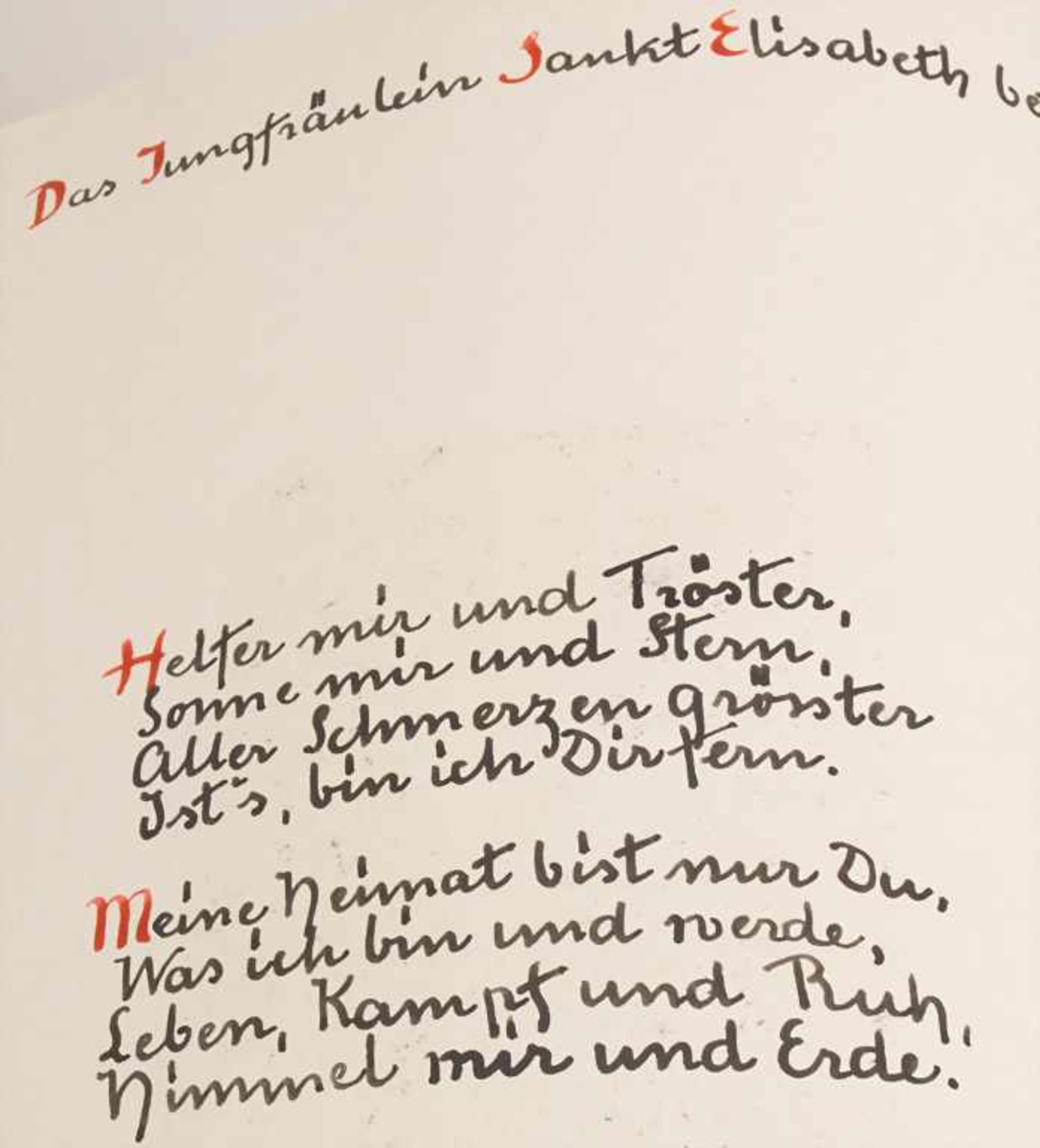 Dörthe Ulmer-Stichel: 'Eine heilige deutsche Frau - St. Elisabeth v. Thürungen'Handgebundenes - Image 3 of 6