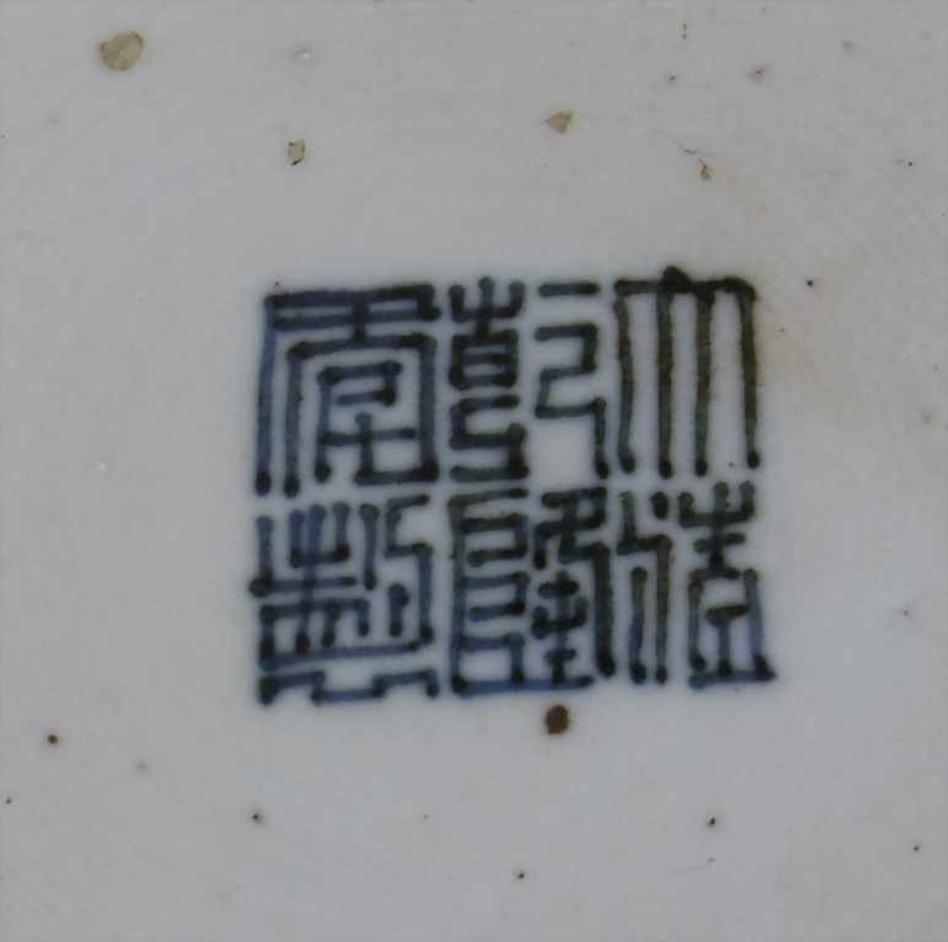 Puderblaue Porzellan-Vase / A powder blue porcelain vase, China, 18. Jh.Material: Porzellan, - Image 4 of 4