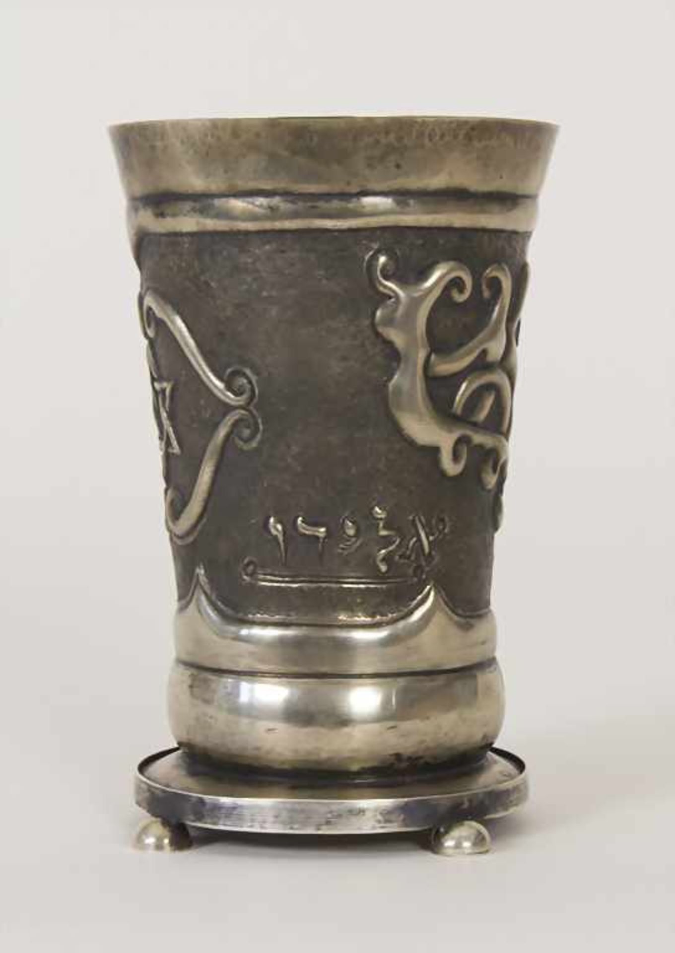 Kiddusch Becher / A silver Kiddush silver cup, Wien / Vienna, 1836Material: Silber 13 Lot, - Bild 2 aus 9