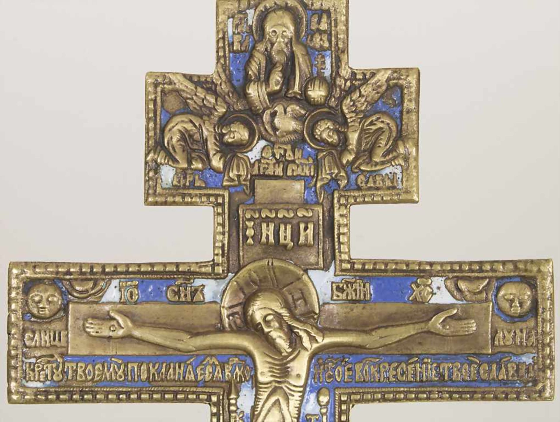 Segenkreuz / A cross, Russland, 19. Jh.Material/Technik: Messingbronze, Schauseite partiell mit - Image 2 of 4