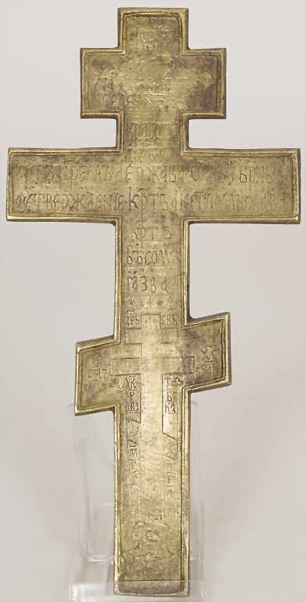 Segenkreuz / A cross, Russland, 19. Jh.Material/Technik: Messingbronze, Schauseite partiell mit - Image 3 of 4