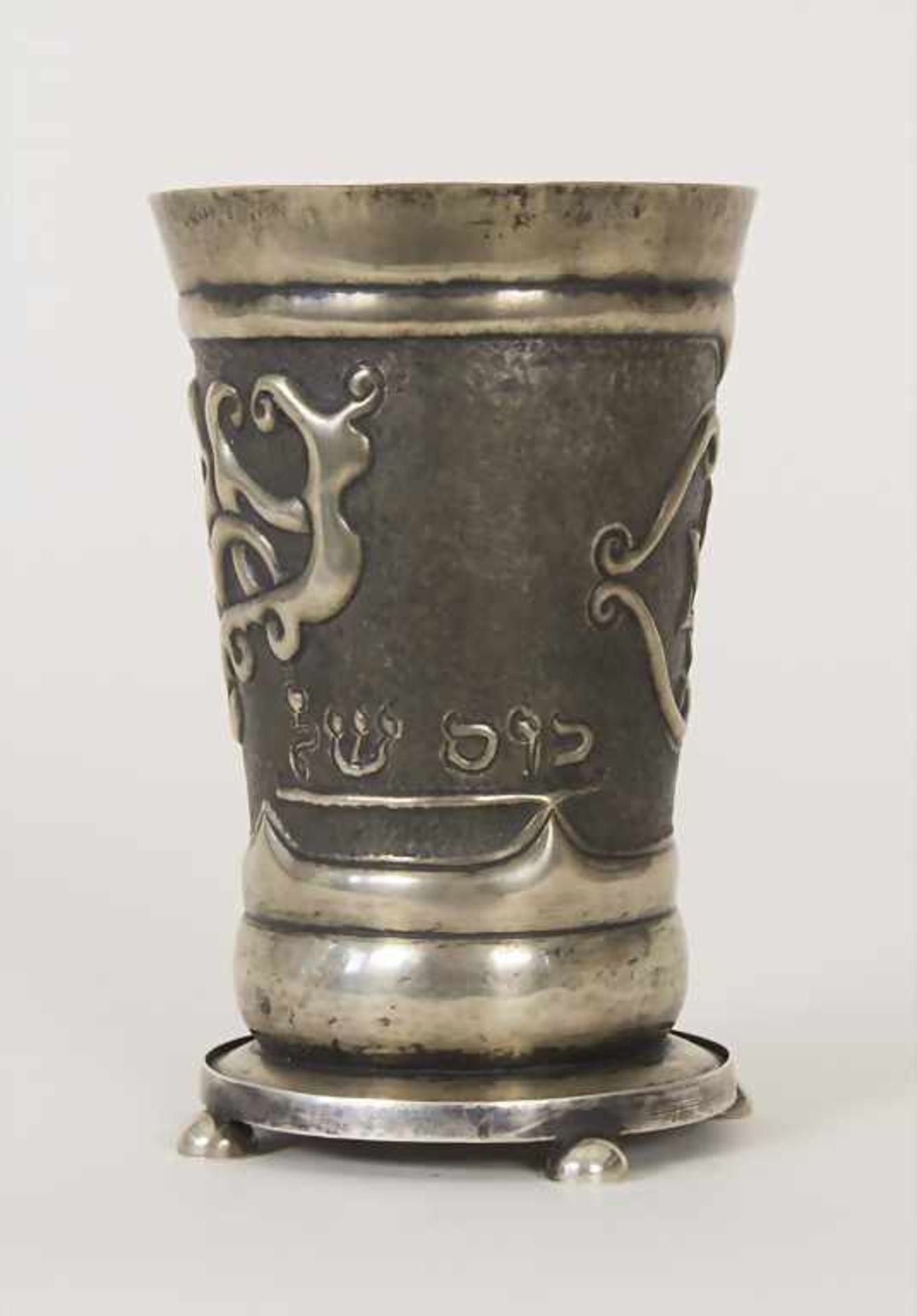 Kiddusch Becher / A silver Kiddush silver cup, Wien / Vienna, 1836Material: Silber 13 Lot, - Bild 4 aus 9