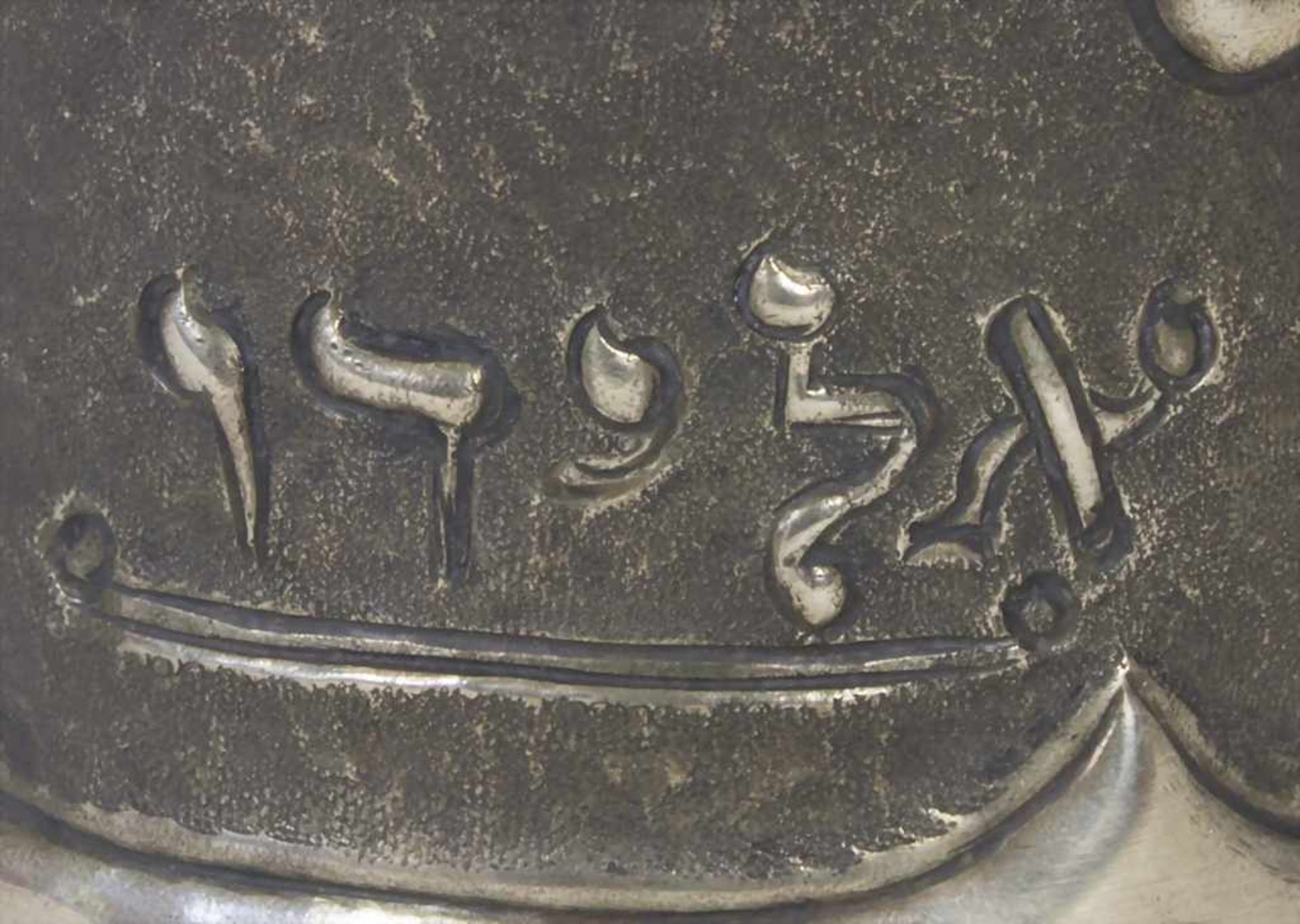 Kiddusch Becher / A silver Kiddush silver cup, Wien / Vienna, 1836Material: Silber 13 Lot, - Bild 9 aus 9