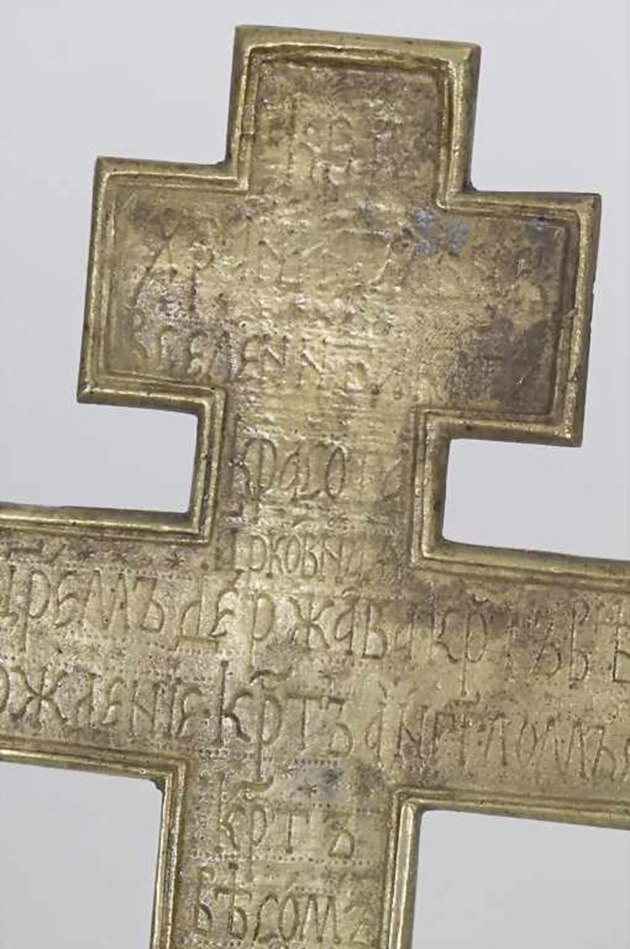 Segenkreuz / A cross, Russland, 19. Jh.Material/Technik: Messingbronze, Schauseite partiell mit - Image 4 of 4