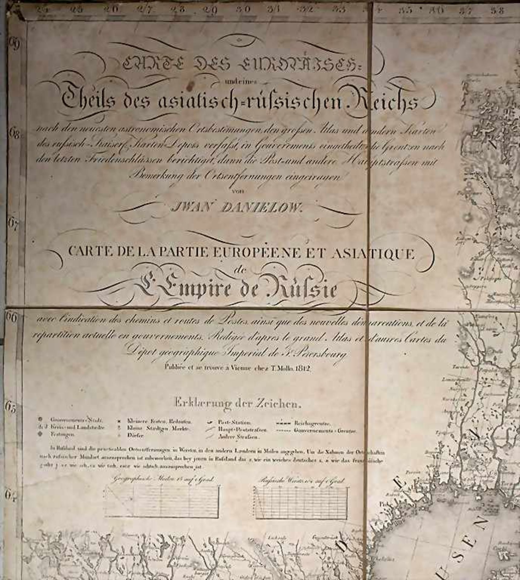 Iwan Danielow: Carte des europäisch- und eines Theils des asiatisch-russischen Reichs, 1812Titel: - Image 3 of 4