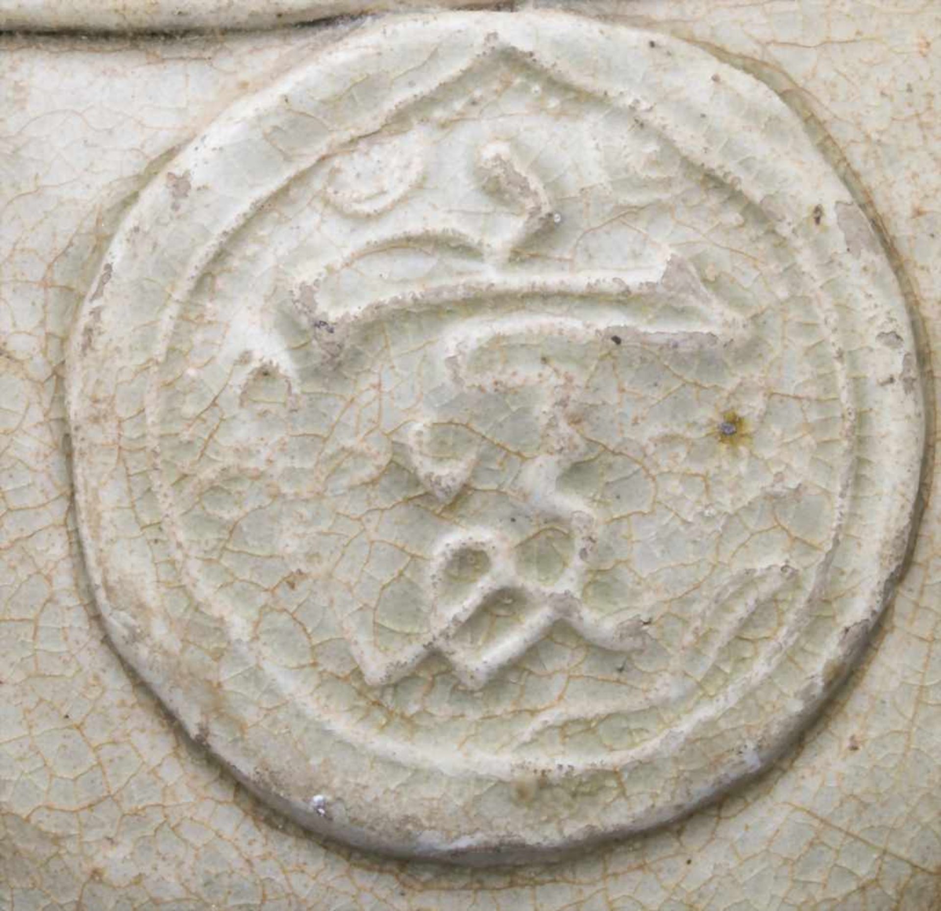 Kännchen, China, wohl Song-Dynastie 960-1279Material: Keramik, mit grünlich durchscheinender - Image 8 of 8
