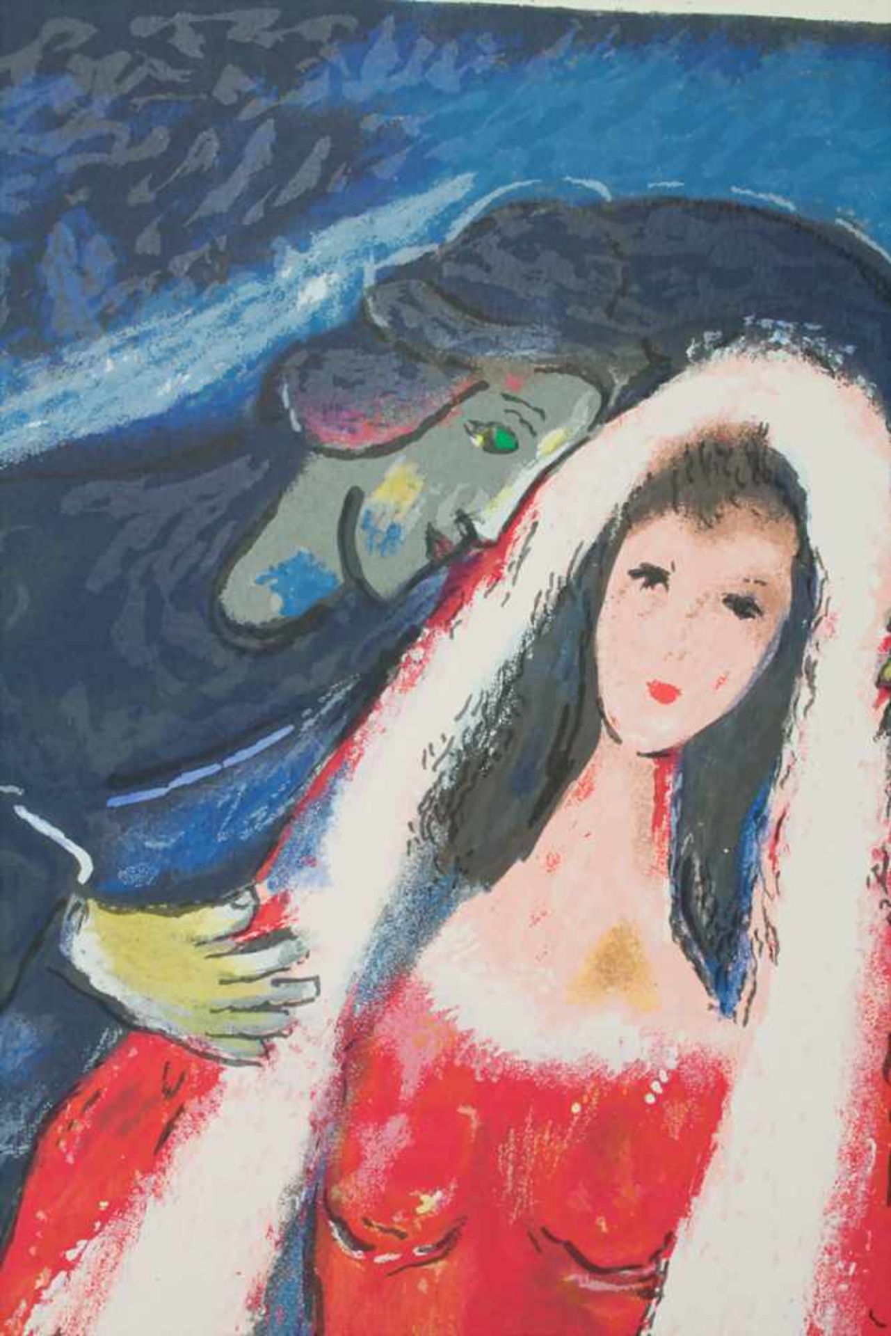 Marc Chagall (1887-1985), 'Les Maries au Village'Technik: Serigrafie auf Arches, nach einem - Bild 5 aus 9