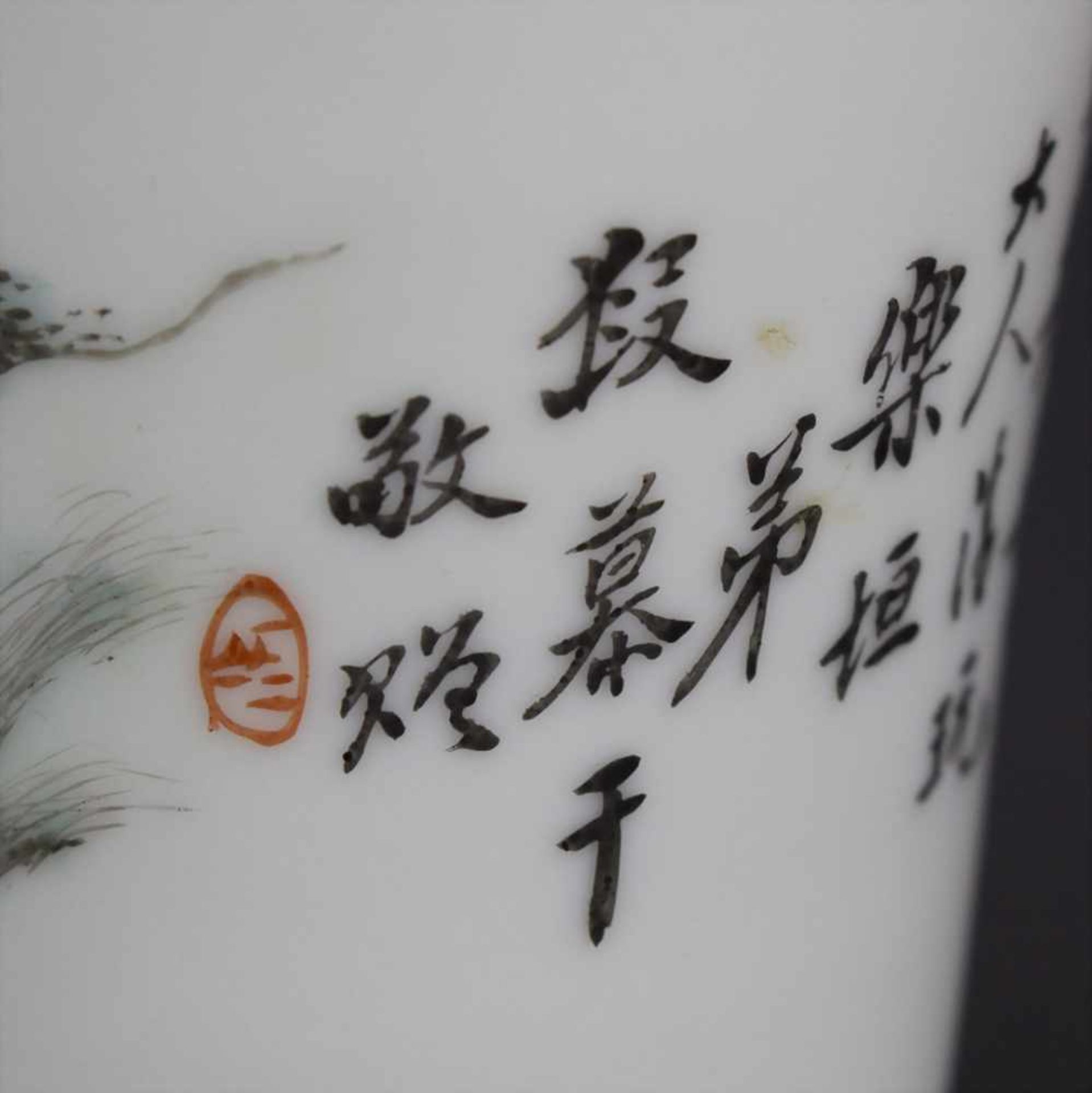 Pinselbecher / A Brush Cup, Japan, um 1900Material: Porzellan umlaufend bemalt, glasiertMarke: - Image 11 of 11