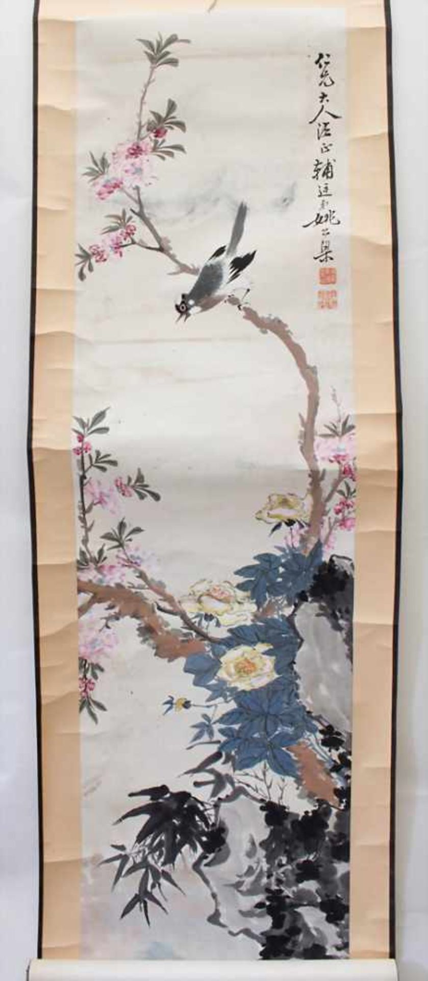 Konvolut 3 Rollbilder 'Vogel-Strauch-Dekor' / A set of 3 scroll paintings, China, um 1900Material: - Bild 7 aus 19