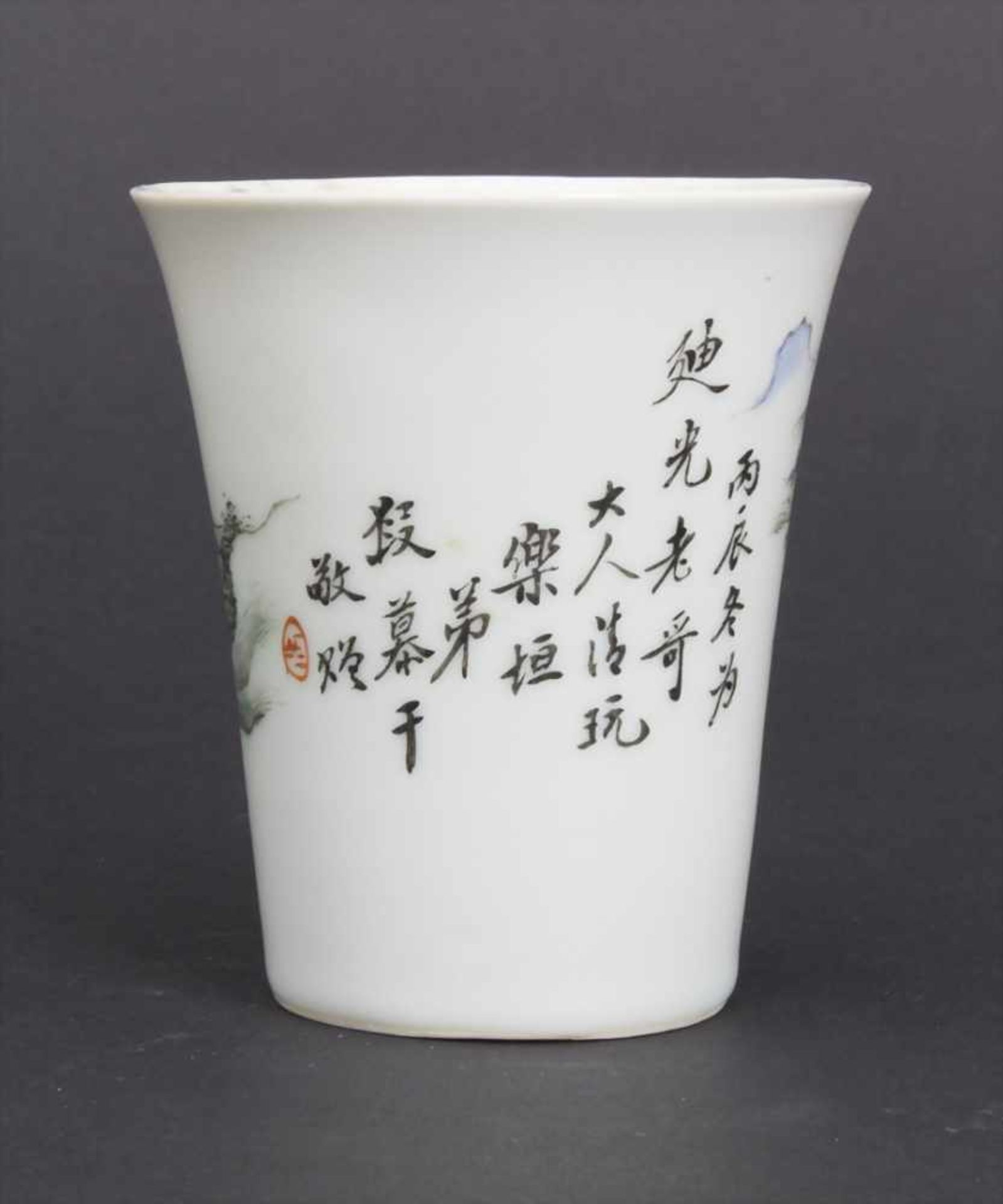 Pinselbecher / A Brush Cup, Japan, um 1900Material: Porzellan umlaufend bemalt, glasiertMarke: - Image 3 of 11