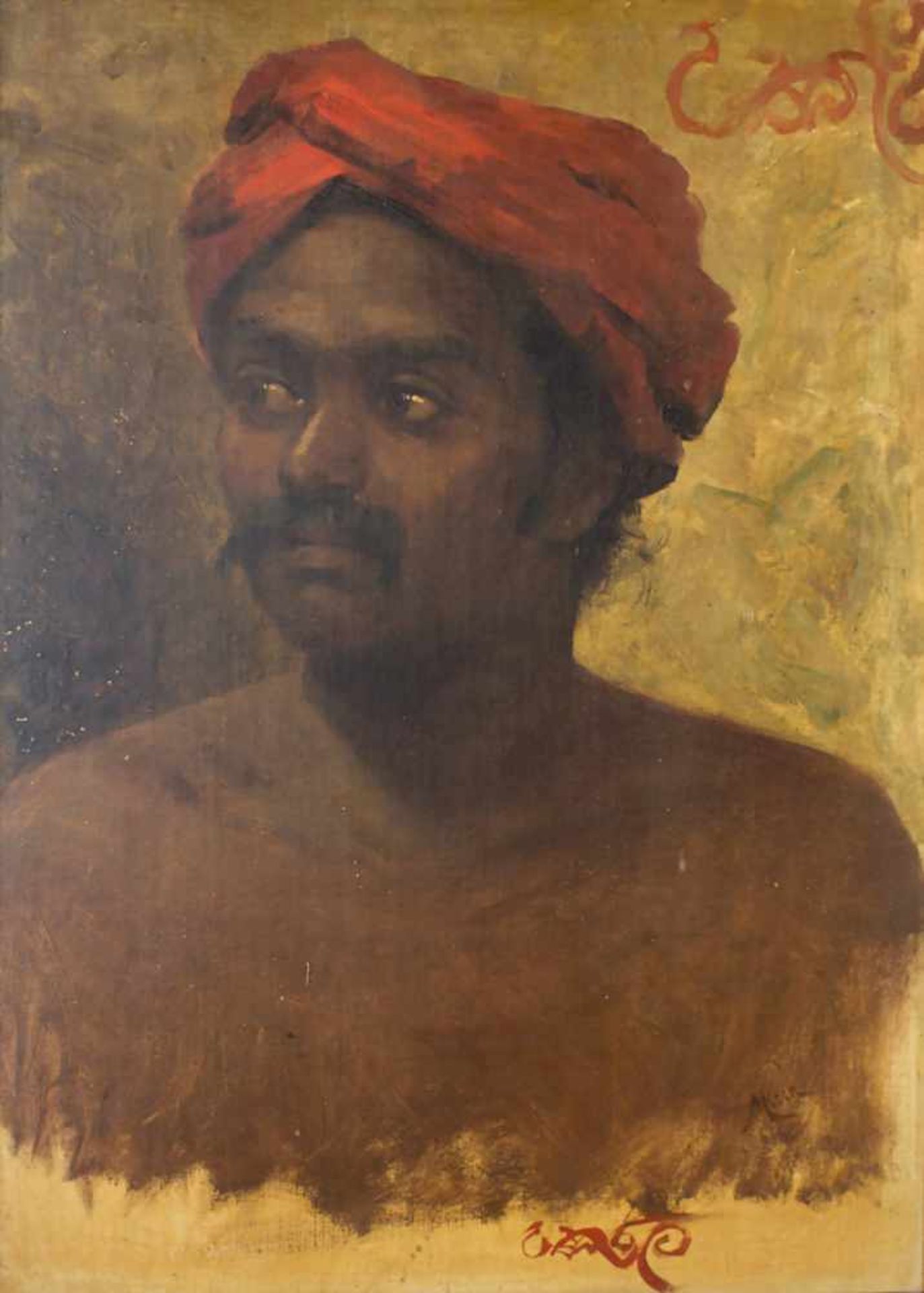 Michel Koch (1853-1927), 'Orientale mit rotem Turban' / 'An oriental man with red turban'Technik: Öl