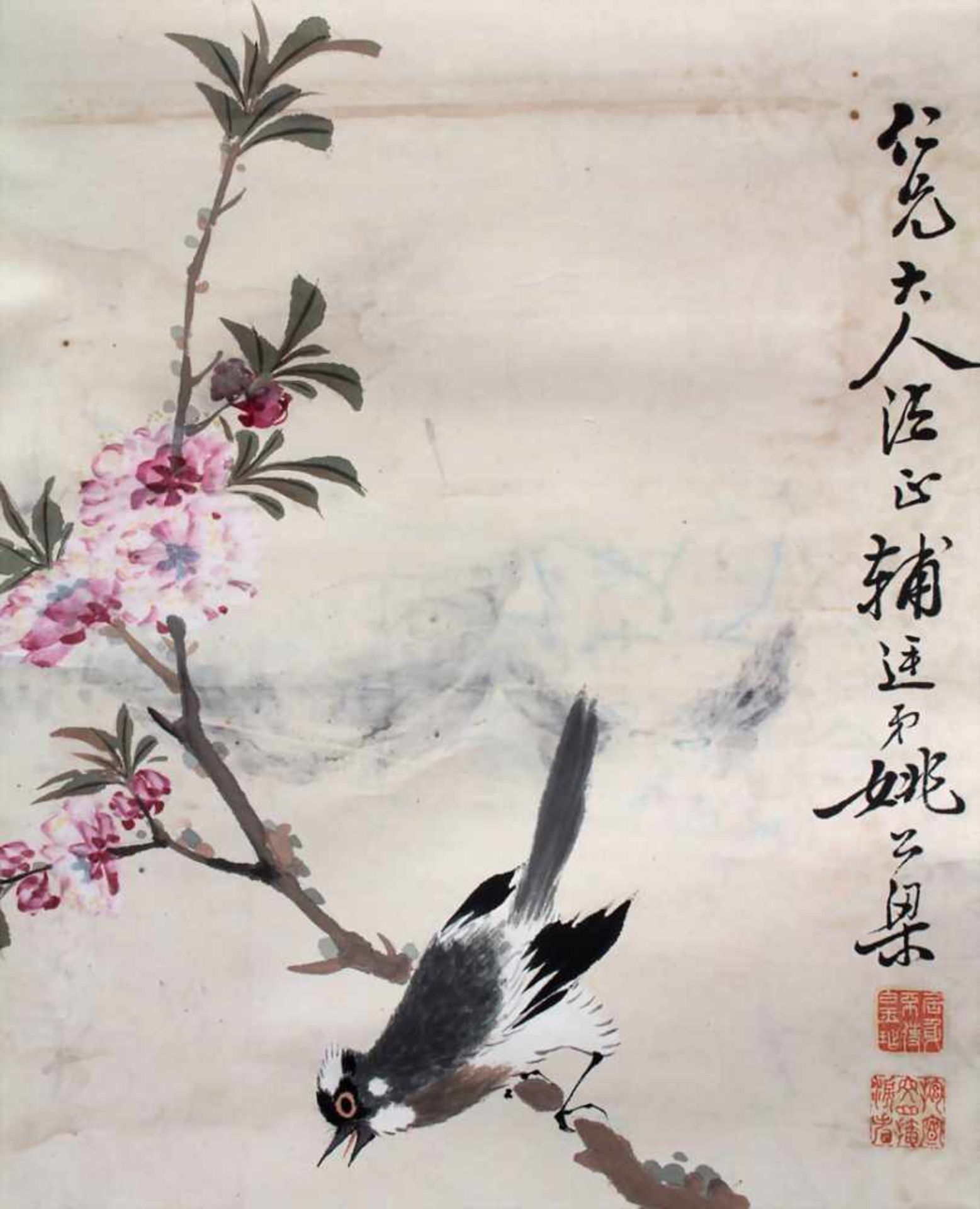 Konvolut 3 Rollbilder 'Vogel-Strauch-Dekor' / A set of 3 scroll paintings, China, um 1900Material: - Bild 11 aus 19