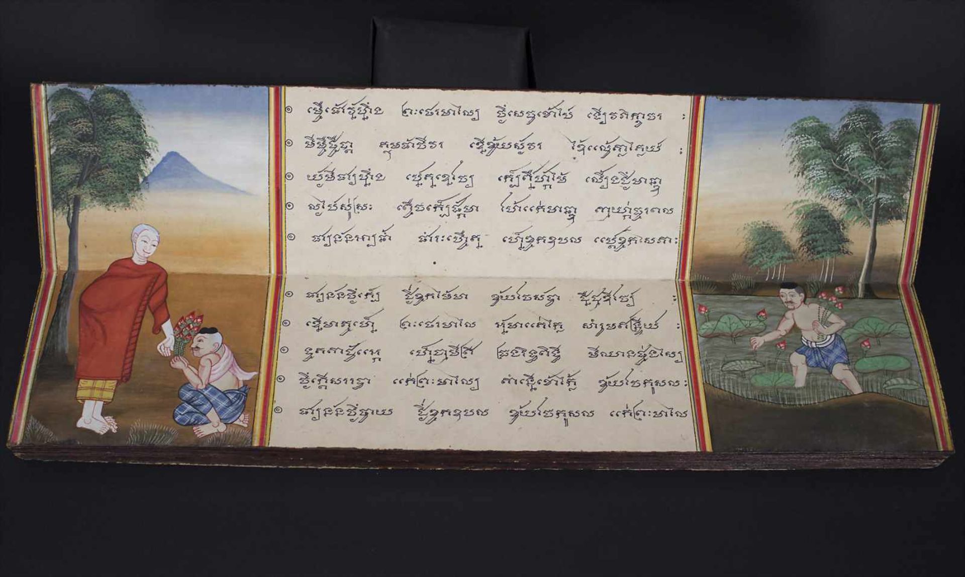 Heilige burmesische Texte, um 1900Material: Buchdeckel vergoldet mit 12 Farbtafeln,Maße: 68 x 14 x 7 - Image 6 of 13