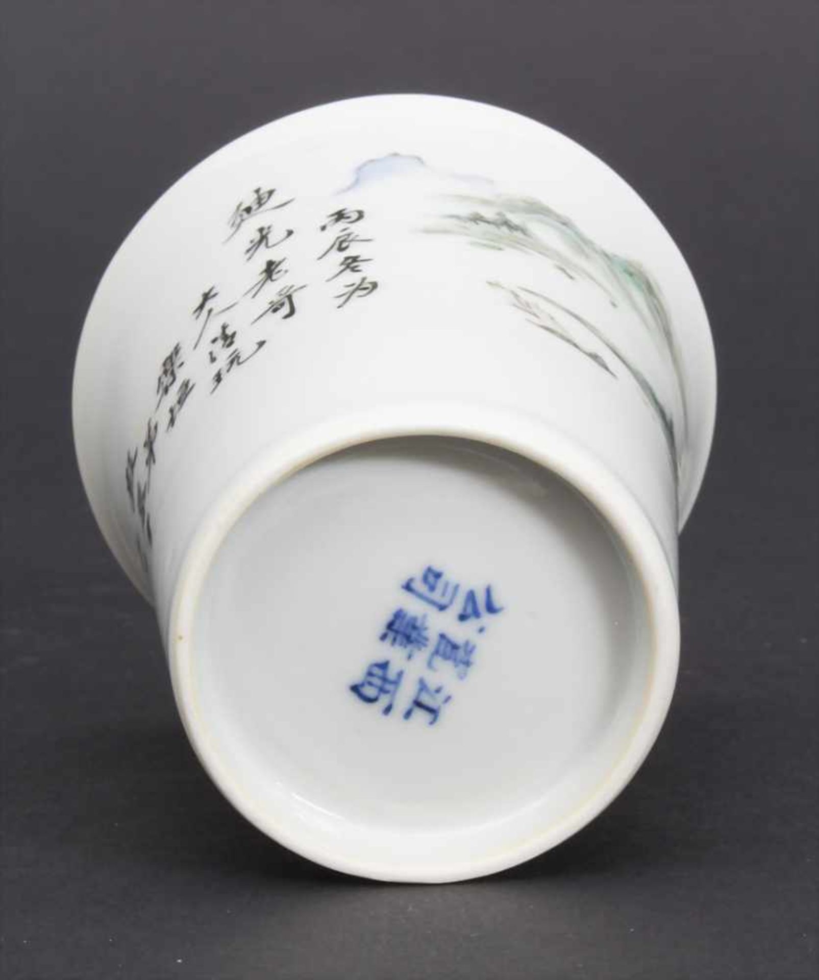 Pinselbecher / A Brush Cup, Japan, um 1900Material: Porzellan umlaufend bemalt, glasiertMarke: - Image 9 of 11
