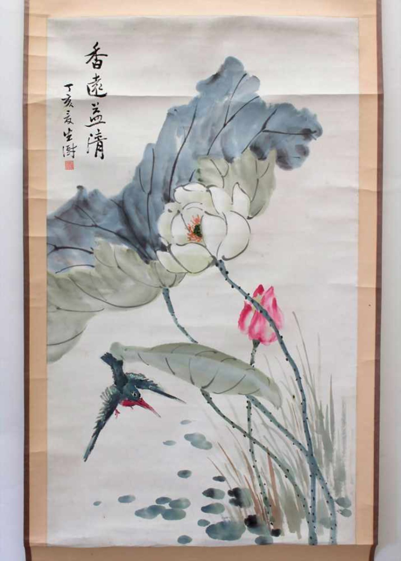 Konvolut 3 Rollbilder 'Vogel-Strauch-Dekor' / A set of 3 scroll paintings, China, um 1900Material: - Bild 13 aus 19