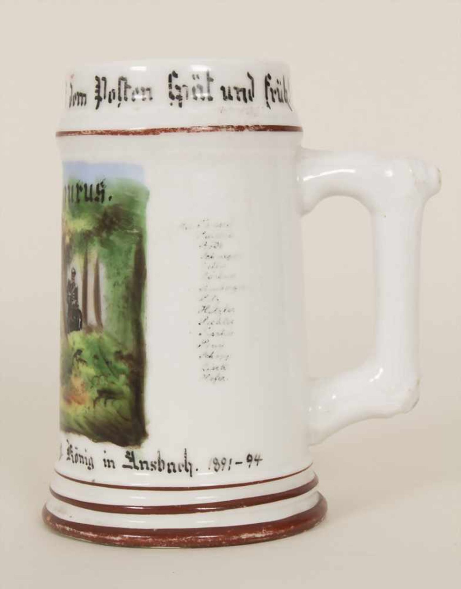 Reservistenkrug / A reservist beer mug, Ansbach, Bayern, 1894Einheit: Königlich Bayerisches 2. - Bild 3 aus 21